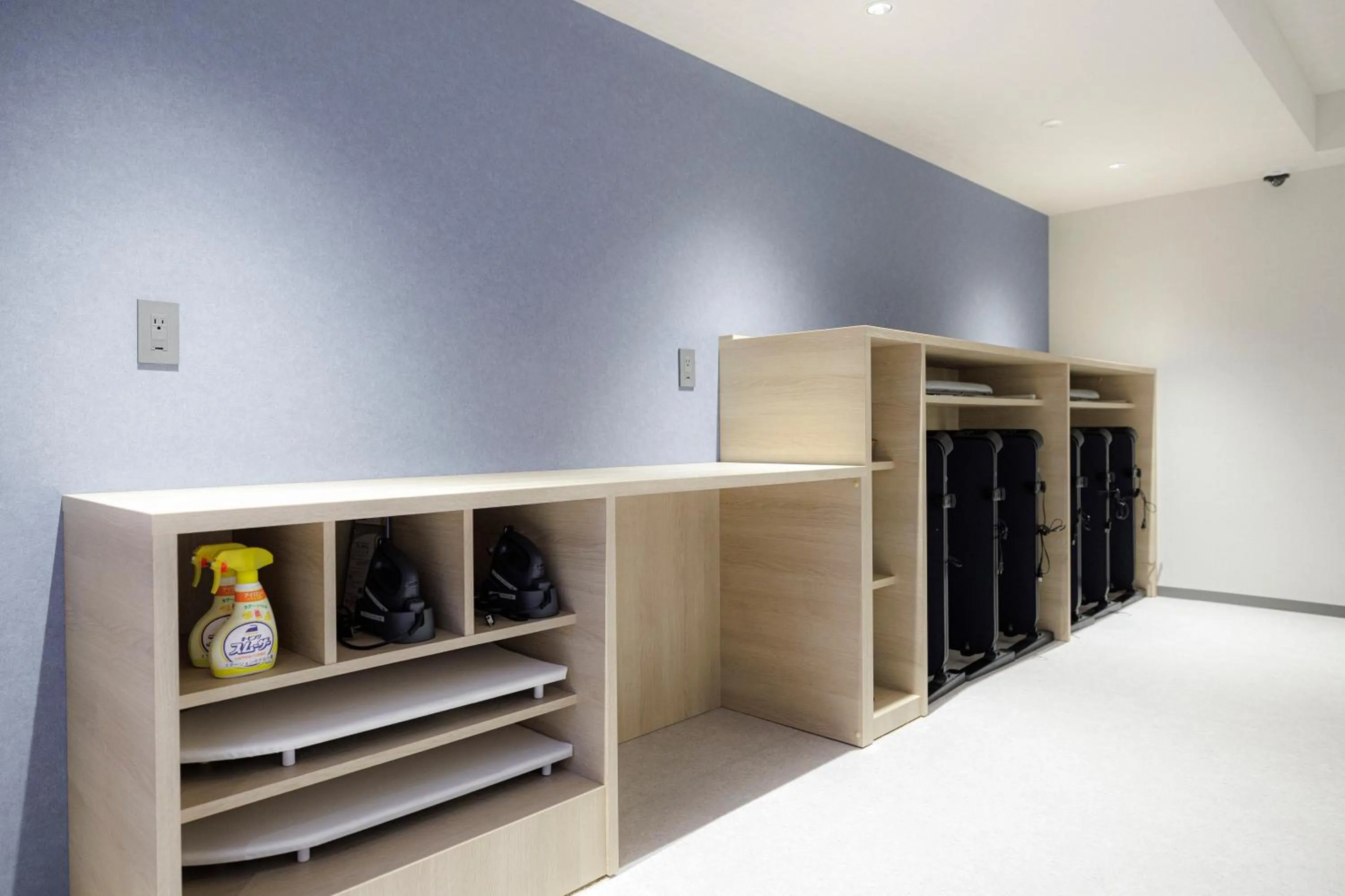 laundry in JR Kyushu Station Hotel Kokura