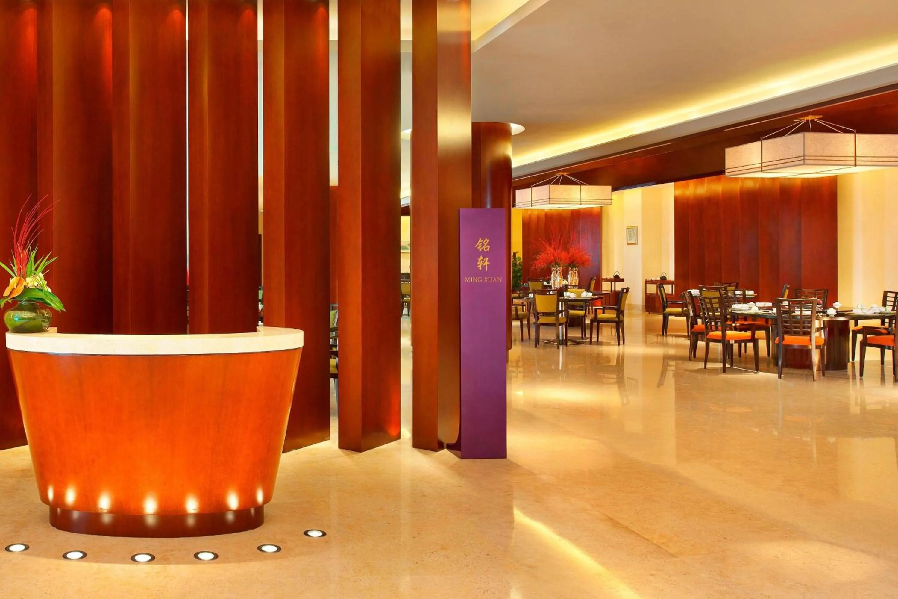 Restaurant/places to eat in The St. Regis Sanya Yalong Bay Resort