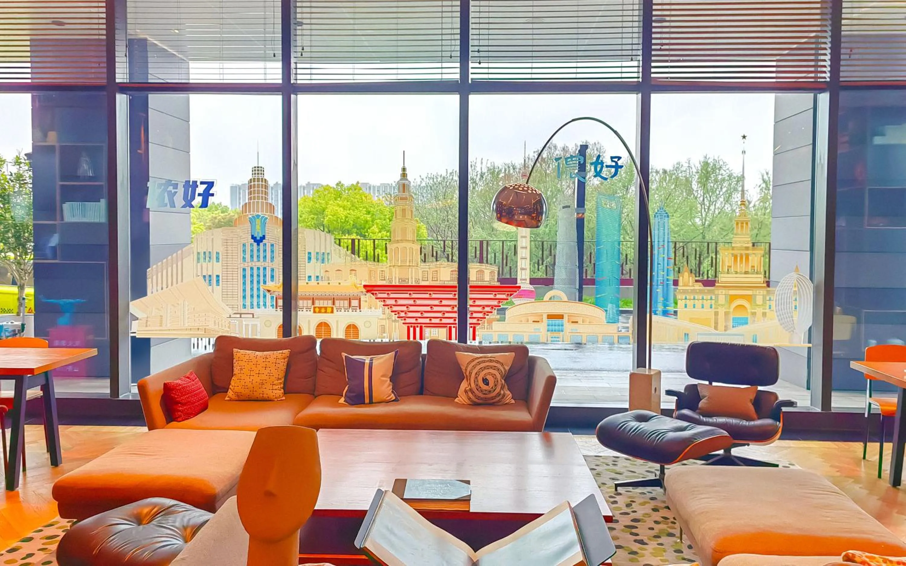 YaTi by Artyzen Hongqiao Shanghai - Korean Street