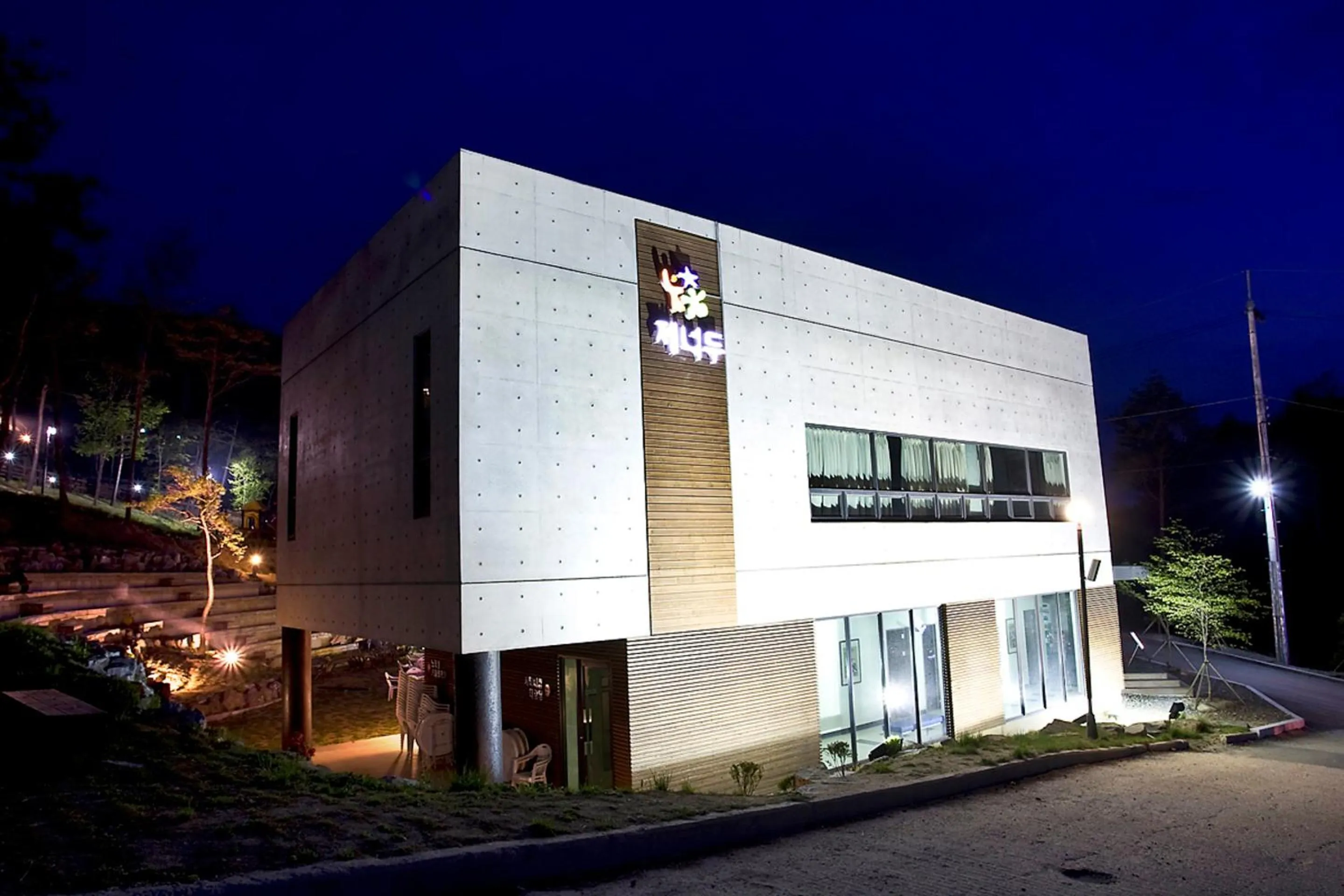 Property building in Hyundai Soo Resort Hoengseong