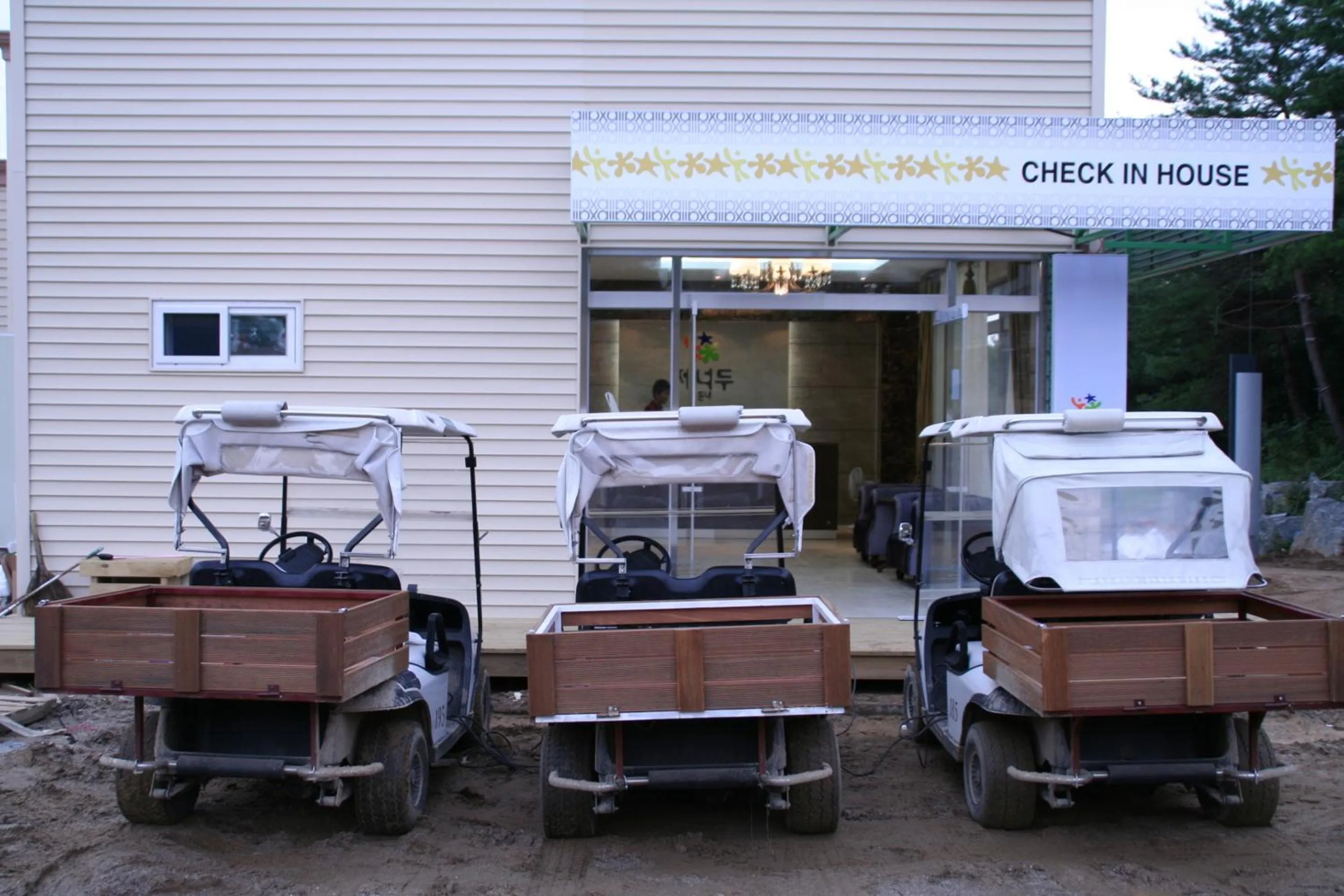 Property building in Hyundai Soo Resort Hoengseong