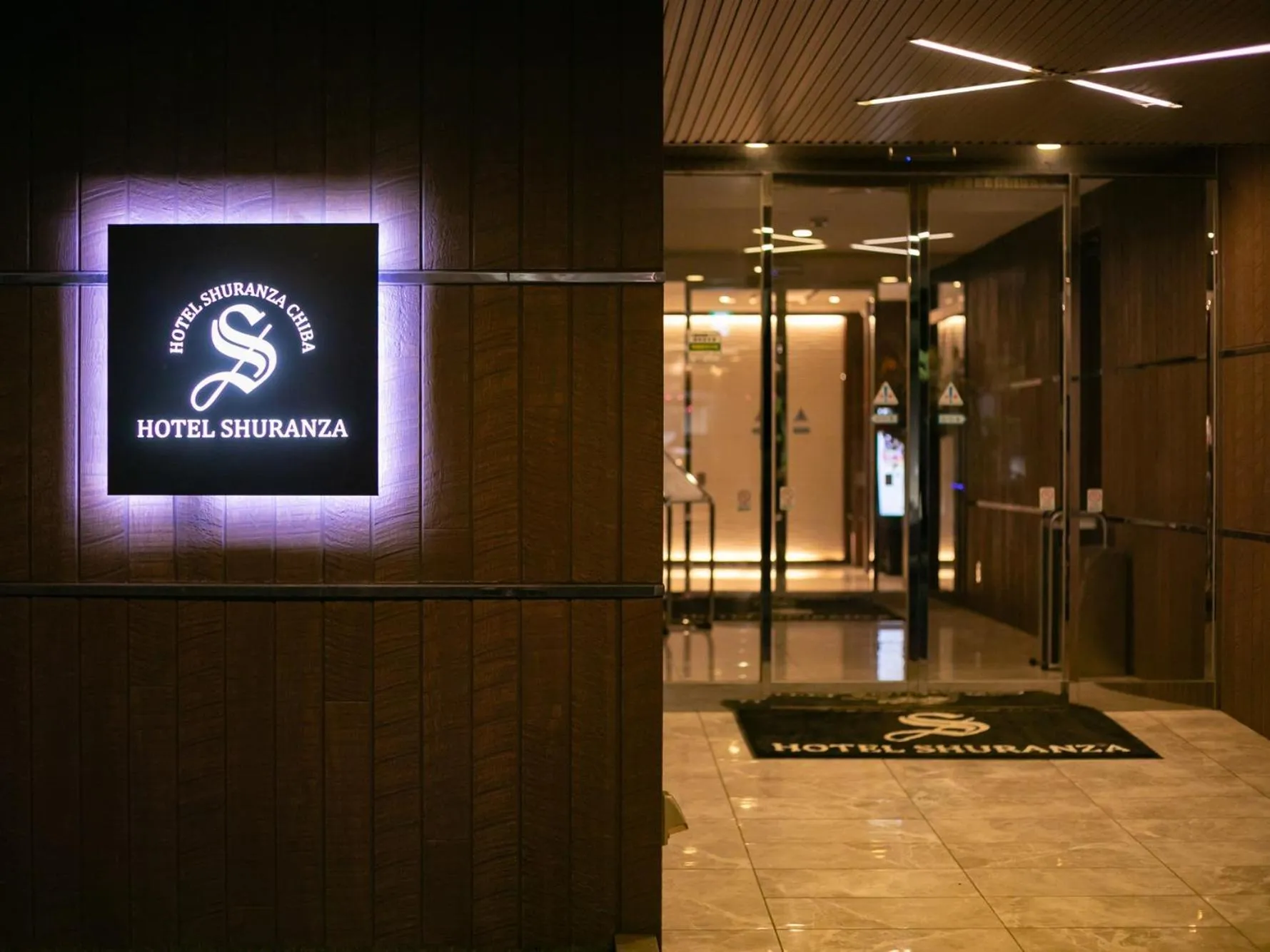 Facade/entrance in Hotel Shuranza Chiba