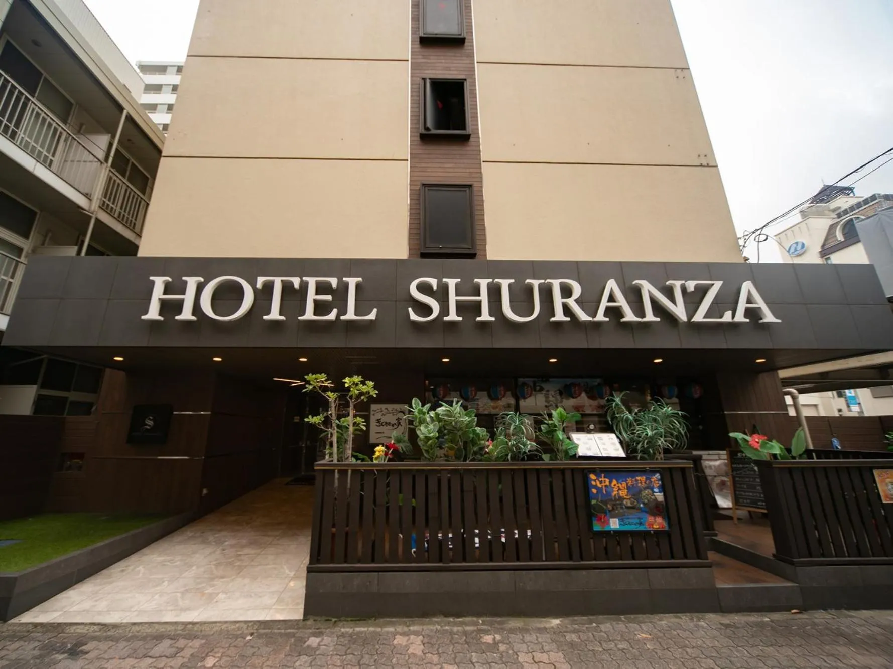 Property building in Hotel Shuranza Chiba