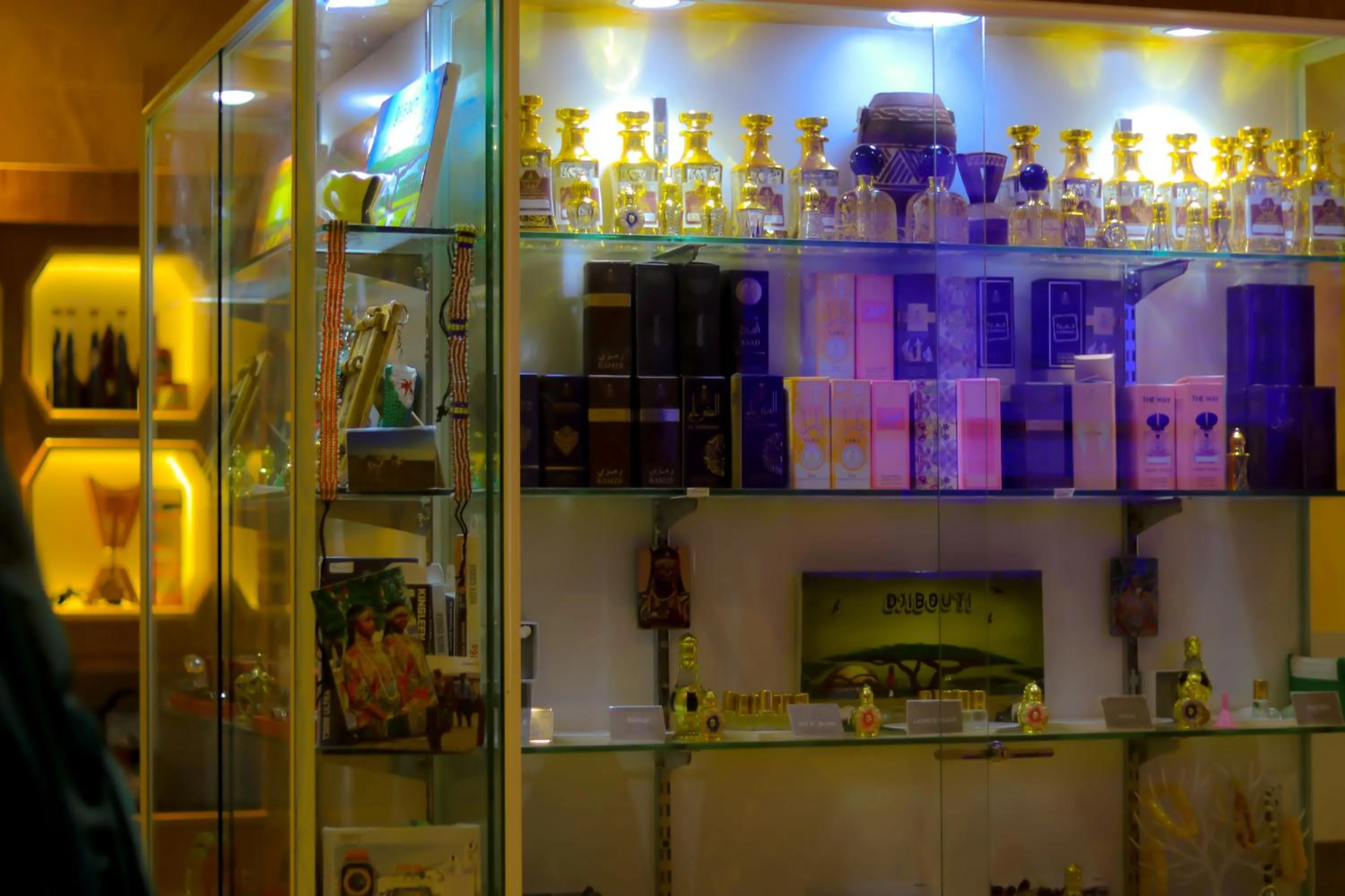 Capital Hotel Djibouti