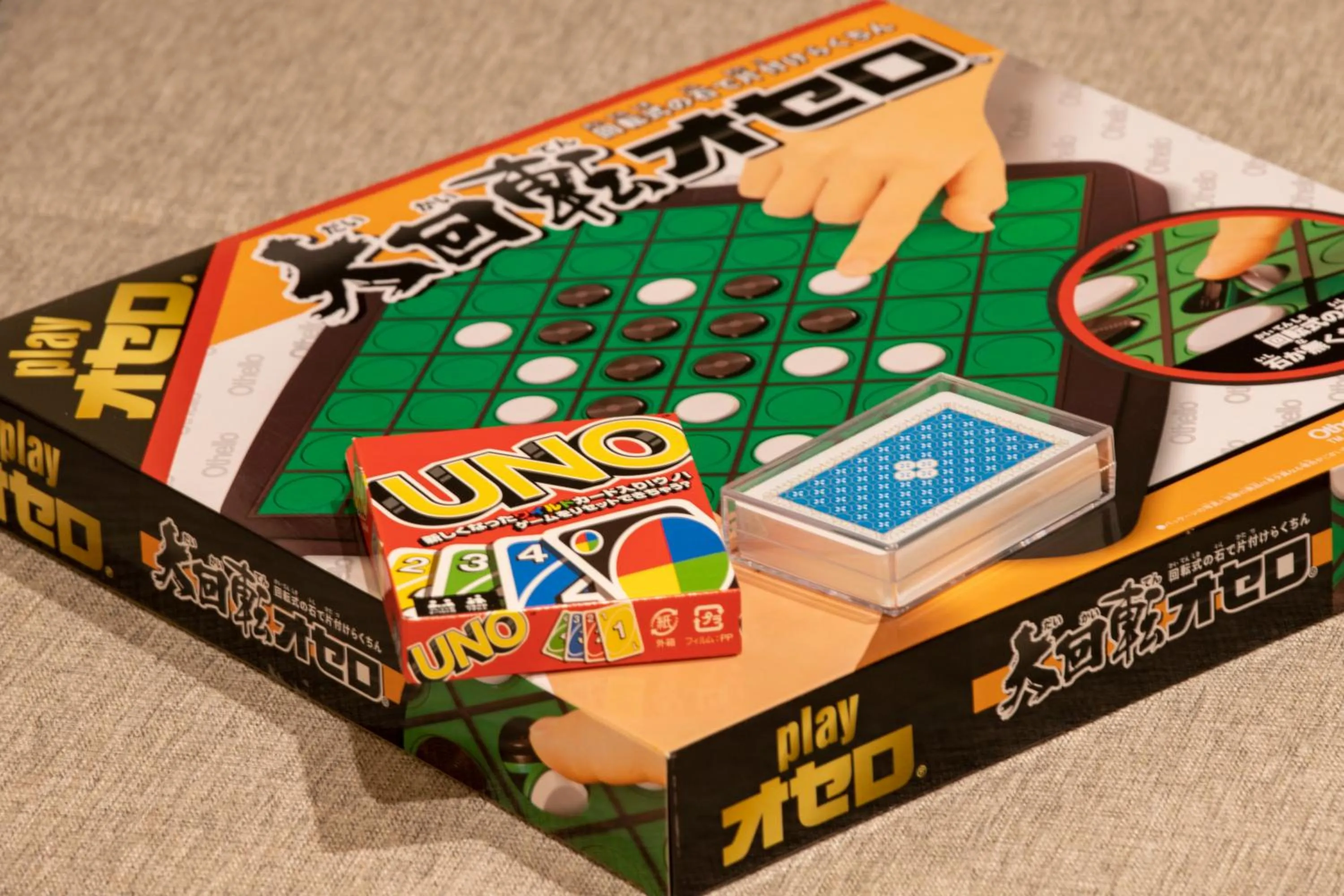 Other in karaksa hotel TOKYO STATION