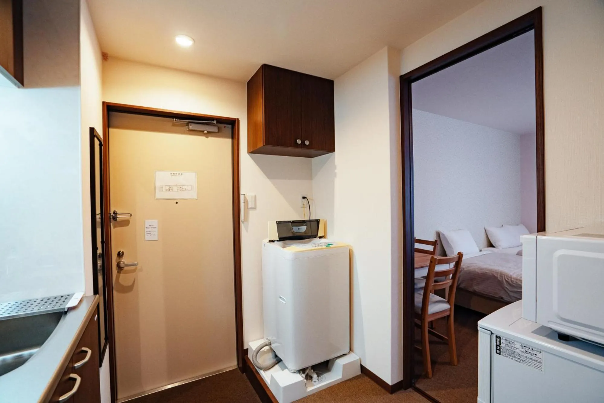 Kitchen or kitchenette in Ben's Guesthouse Kyoto