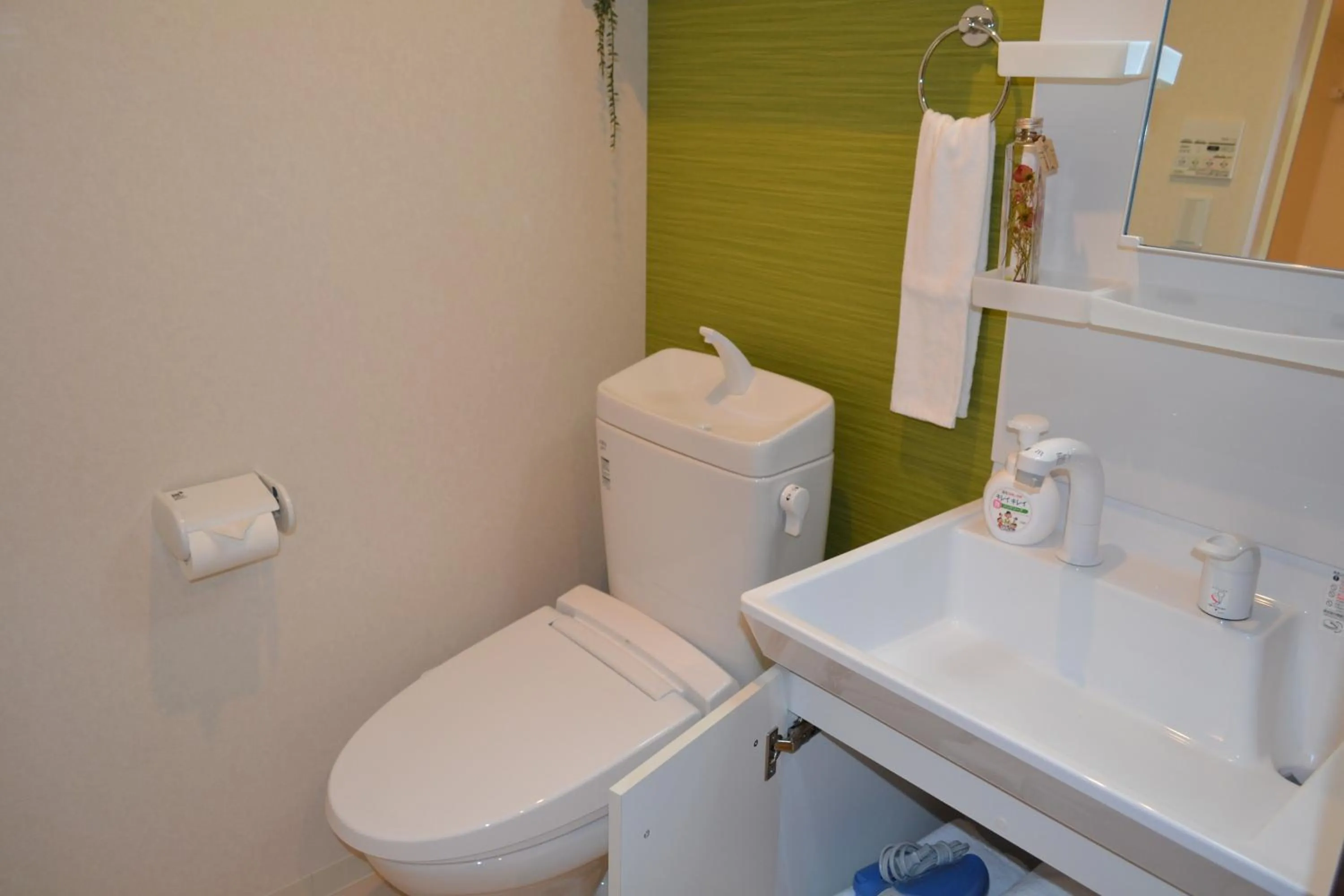 Toilet in Ben's Guesthouse Kyoto