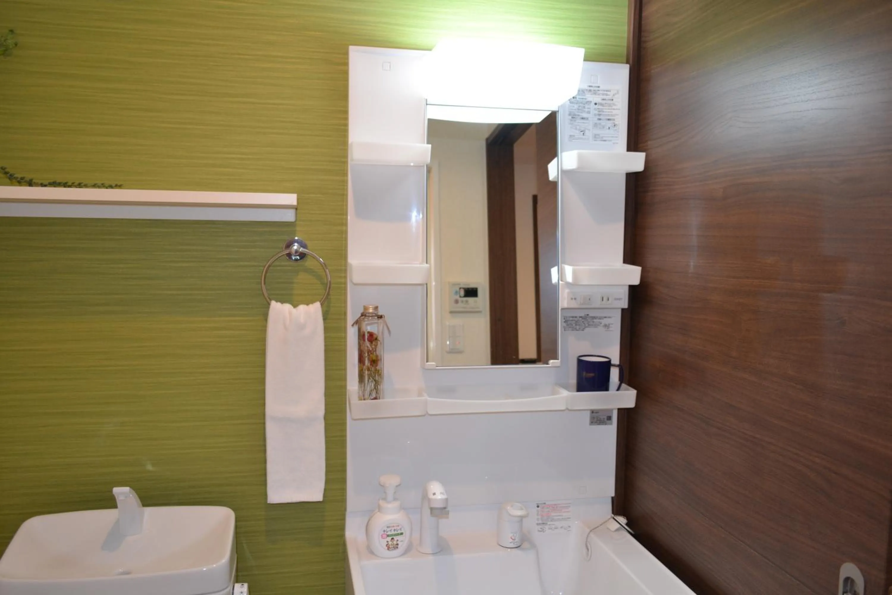 Bathroom in Ben's Guesthouse Kyoto