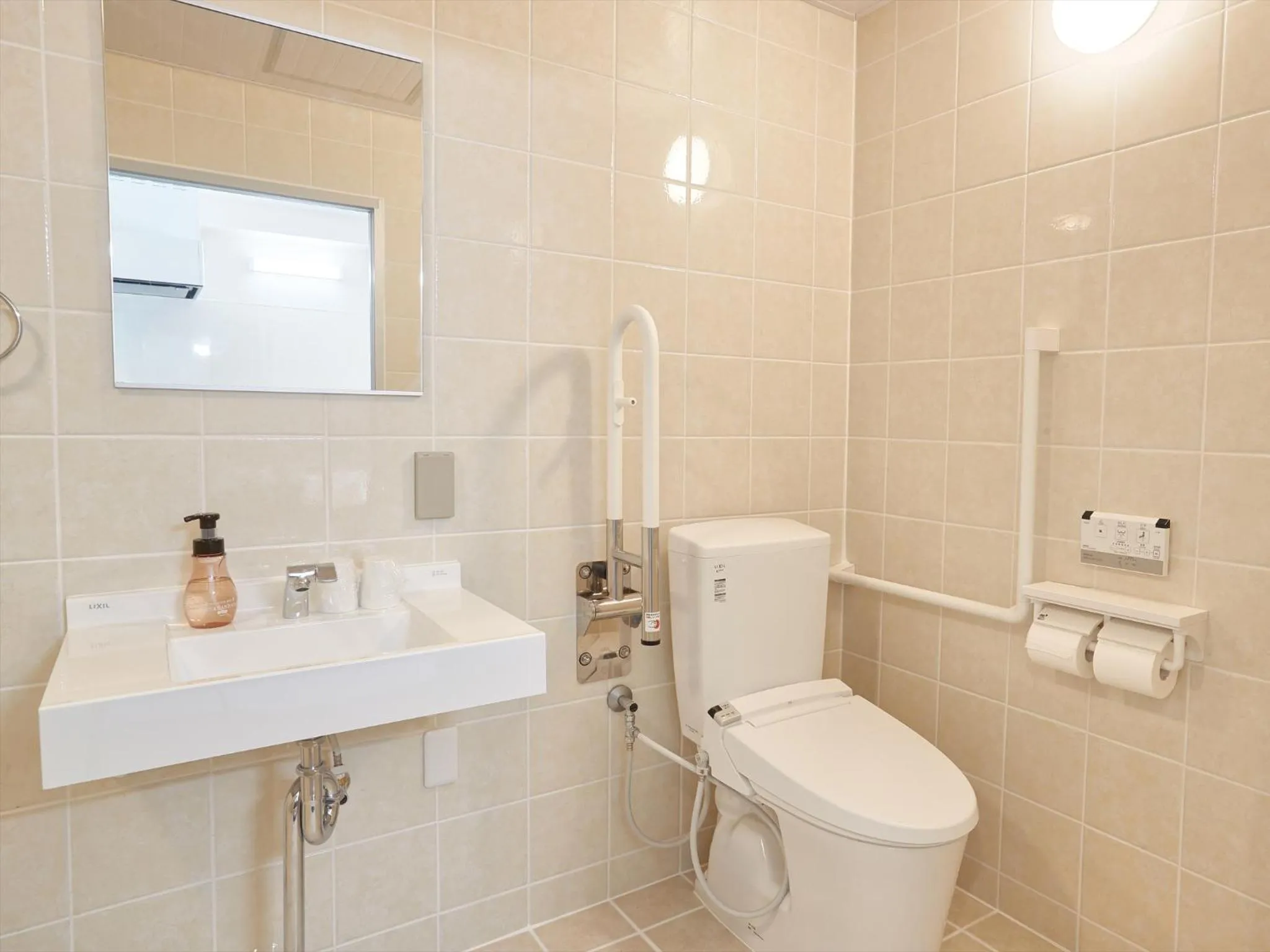 Bathroom in Creass Hotel Tsubogawa Marche