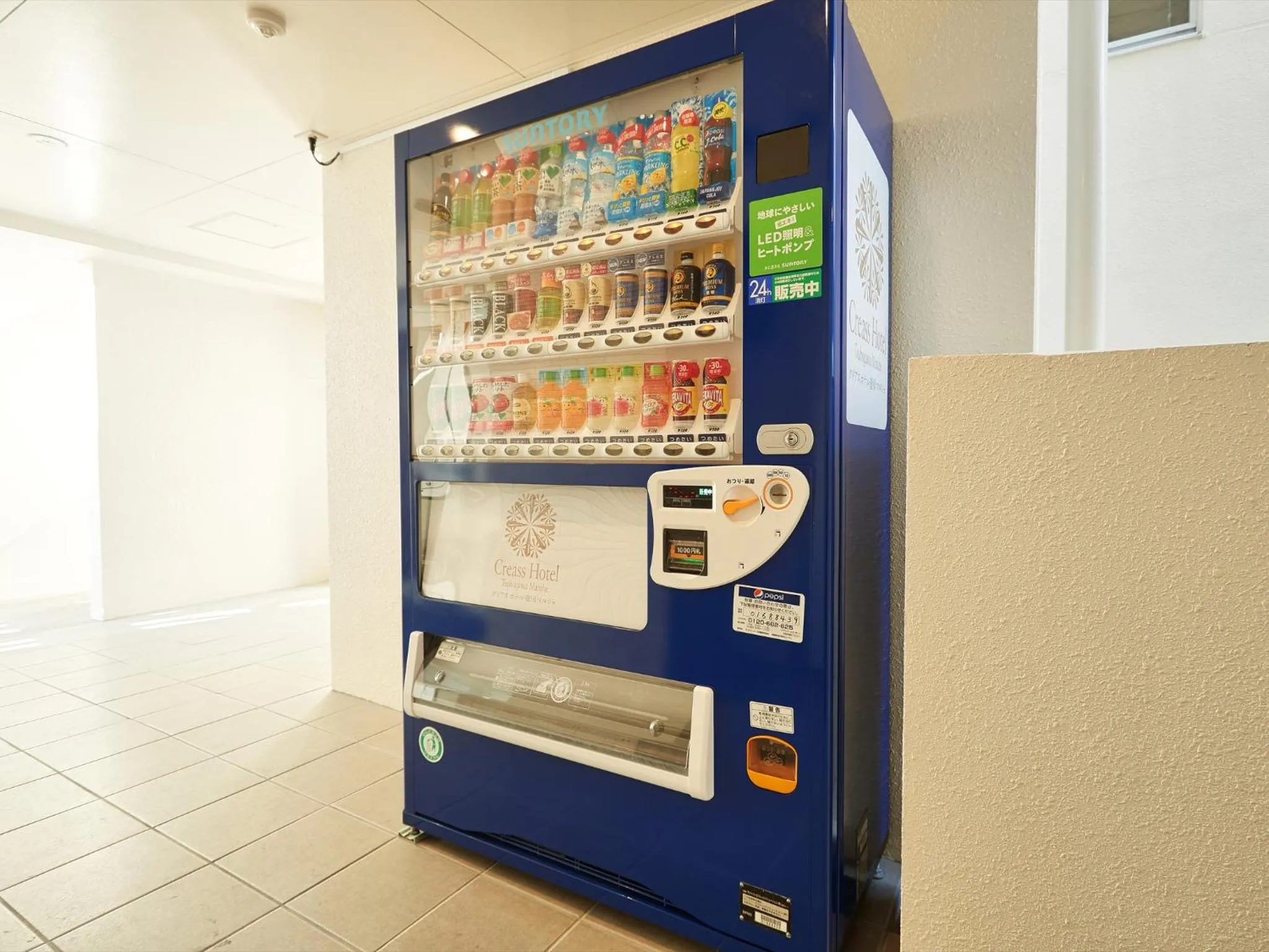 Area and facilities in Creass Hotel Tsubogawa Marche