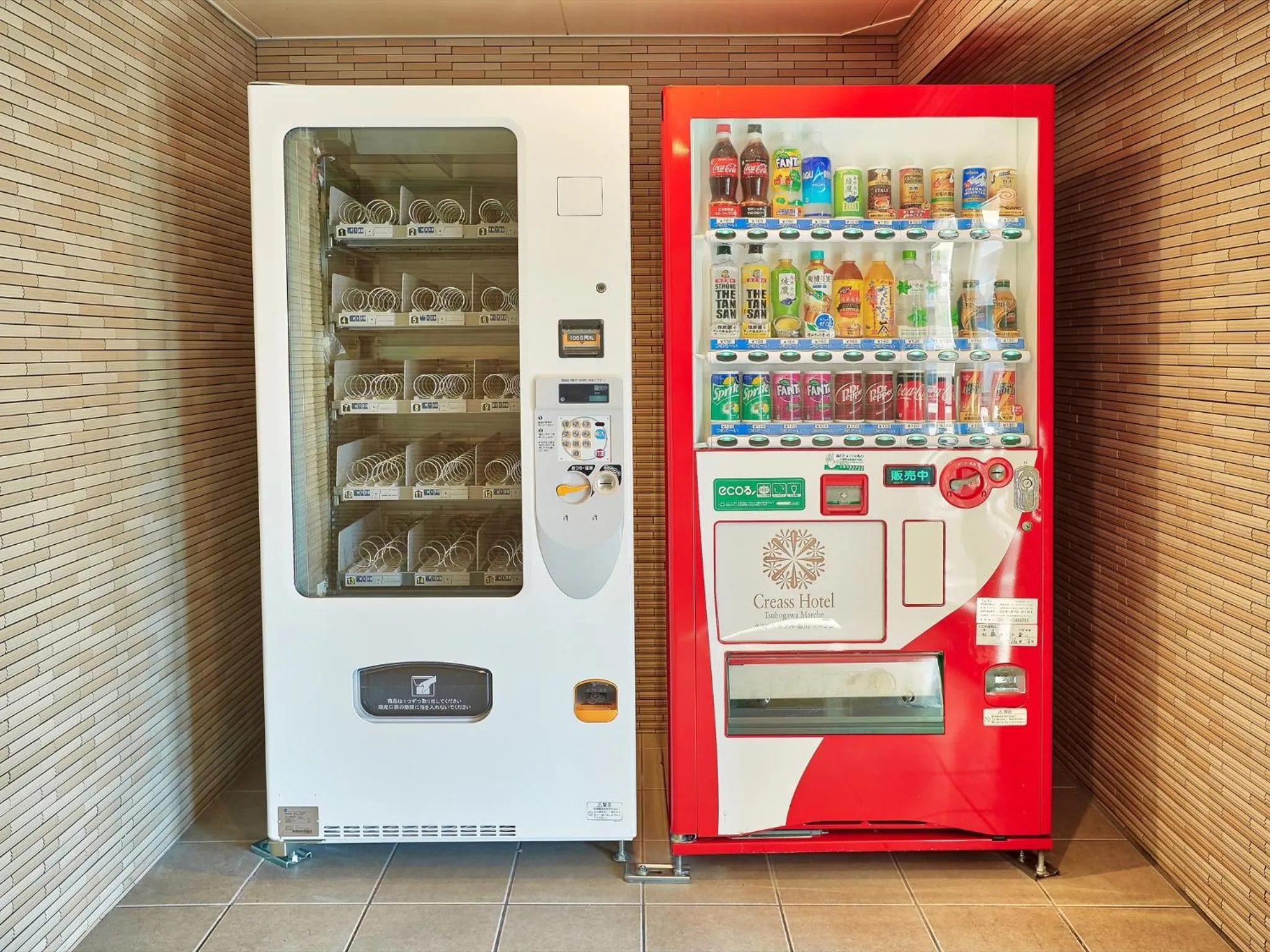 Area and facilities in Creass Hotel Tsubogawa Marche