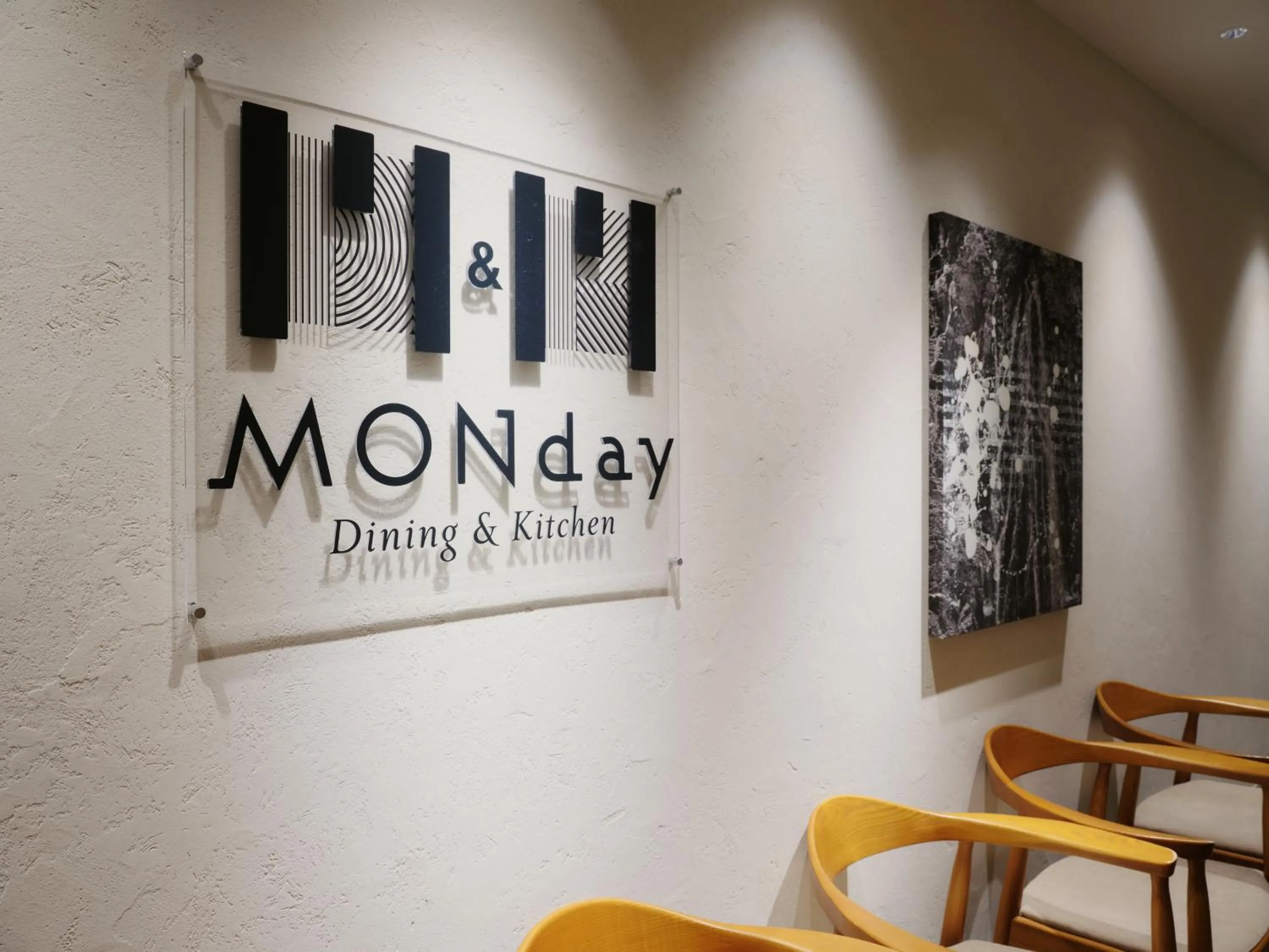 Lobby or reception in hotel MONday Premium TOYOSU