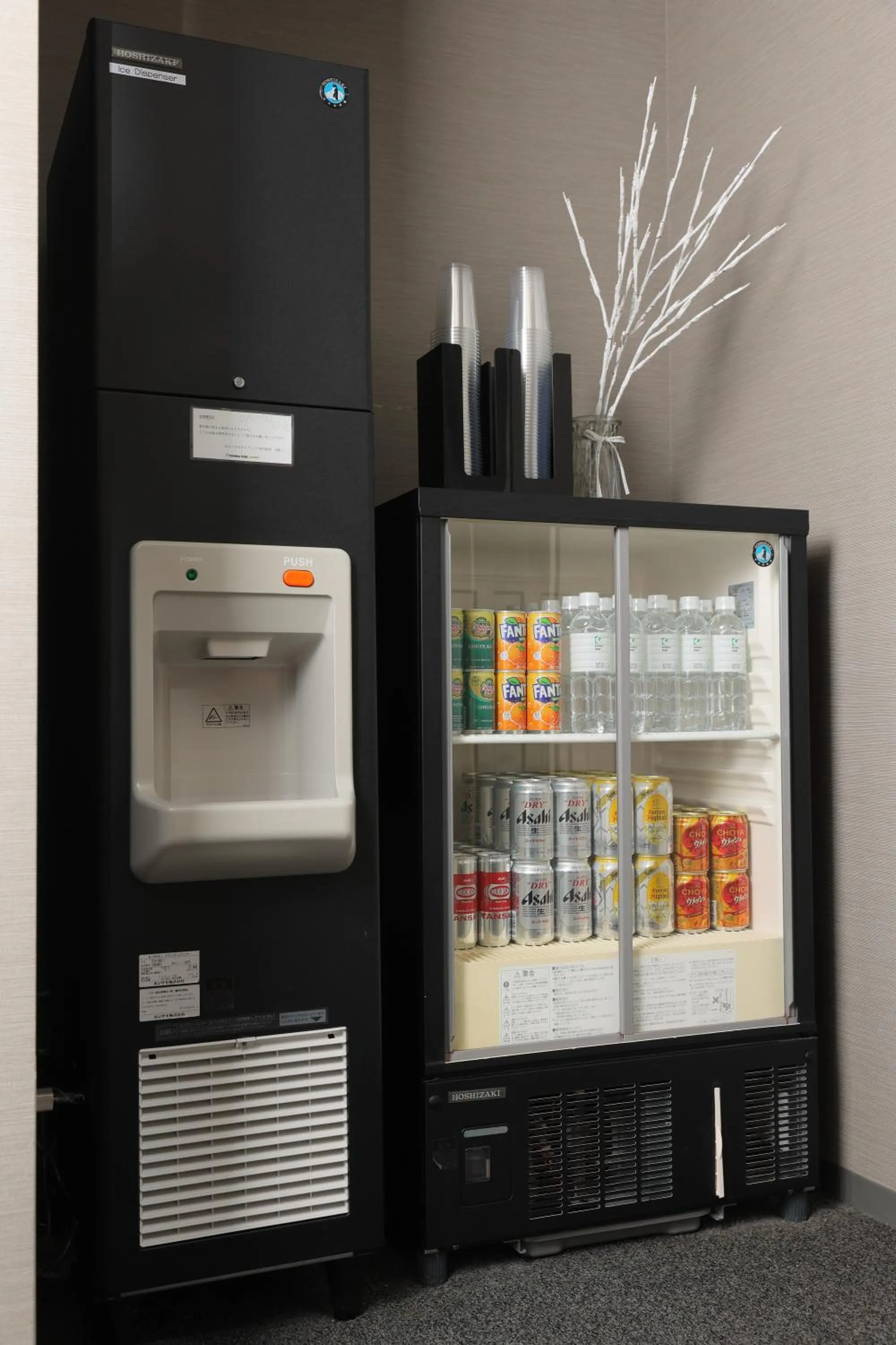 Lounge or bar in karaksa hotel premier Tokyo Ginza