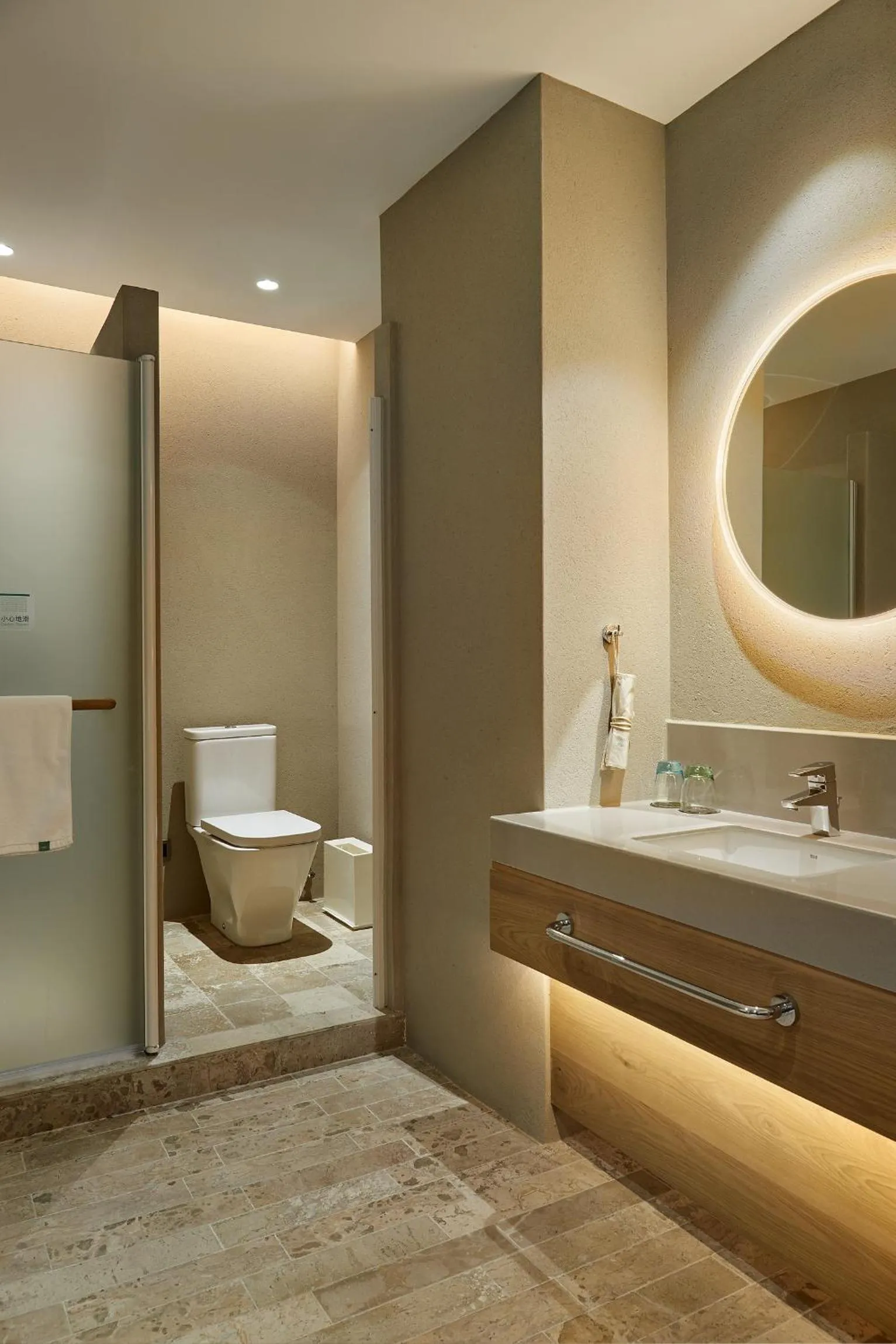 Bathroom in EBO Hotel Hangzhou Wulin - 5 mins drive to the West Lake