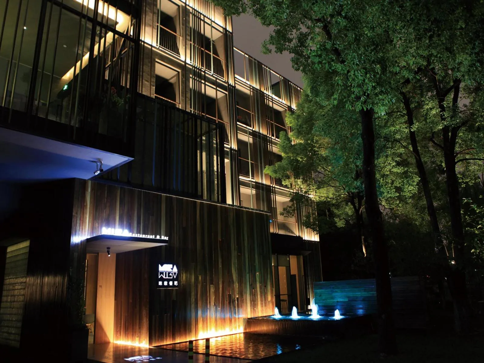 Property building in EBO Hotel Hangzhou Wulin - 5 mins drive to the West Lake