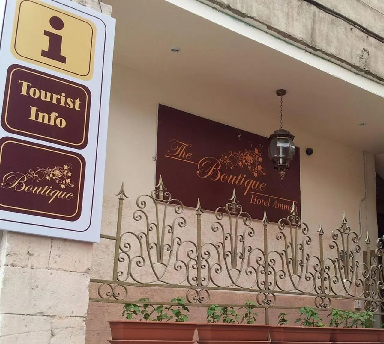 Facade/entrance in The Boutique Hotel Amman