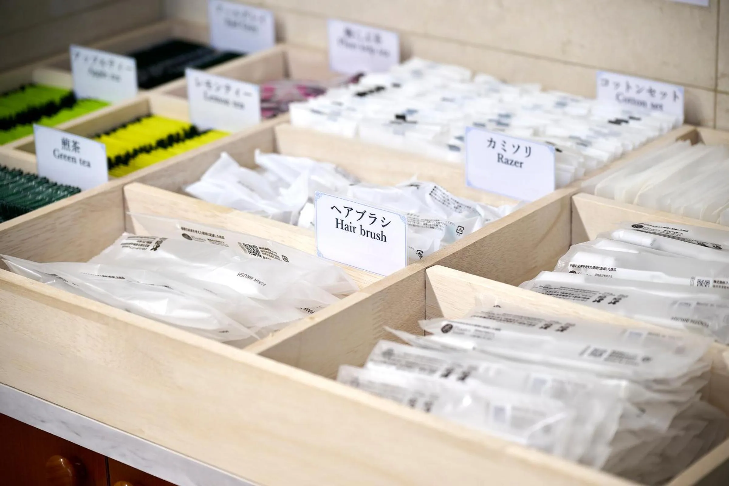 Other in Hotel 1-2-3 Kurashiki