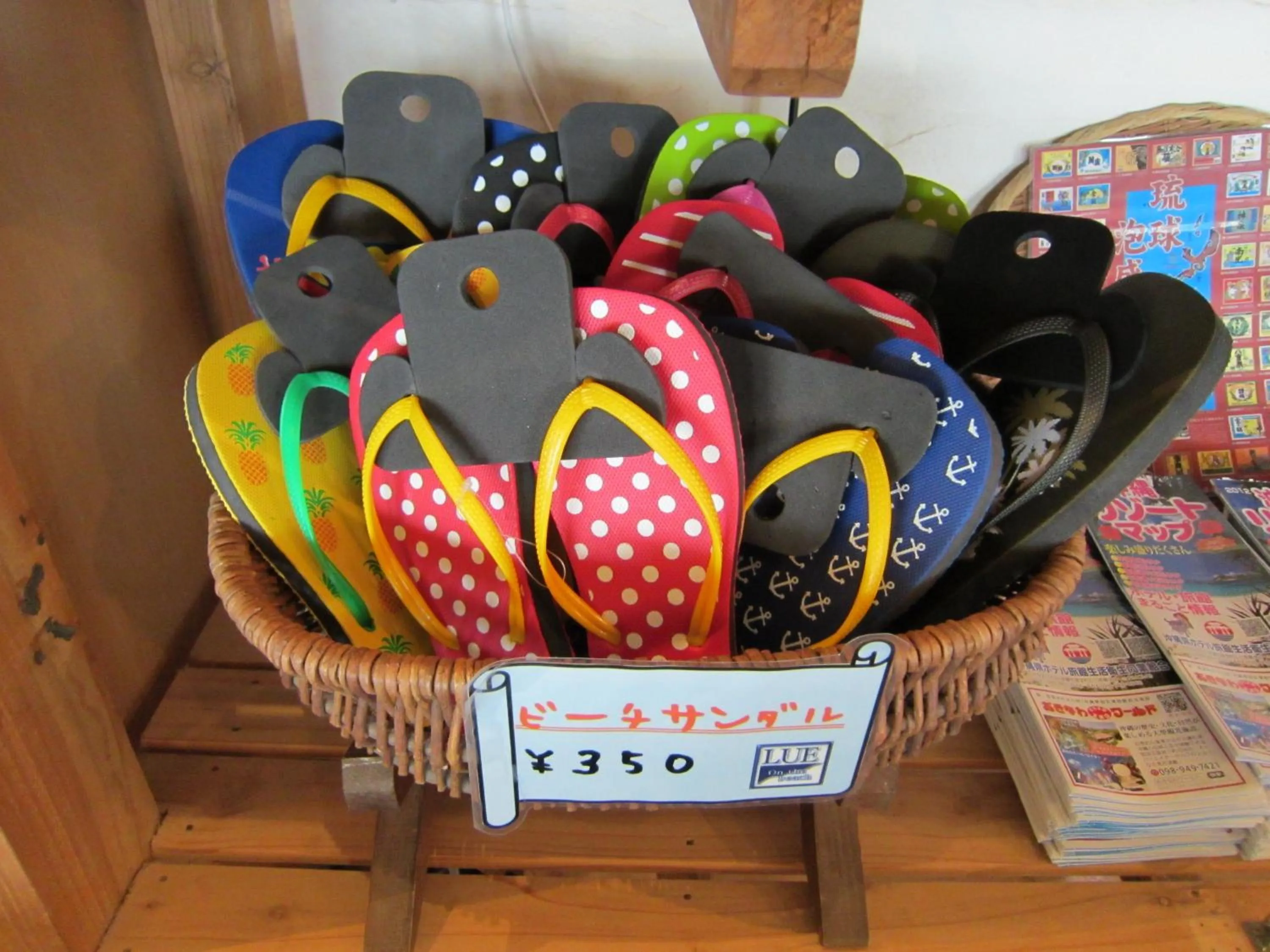 Other in Hotel & Restaurant On the Beach Lue