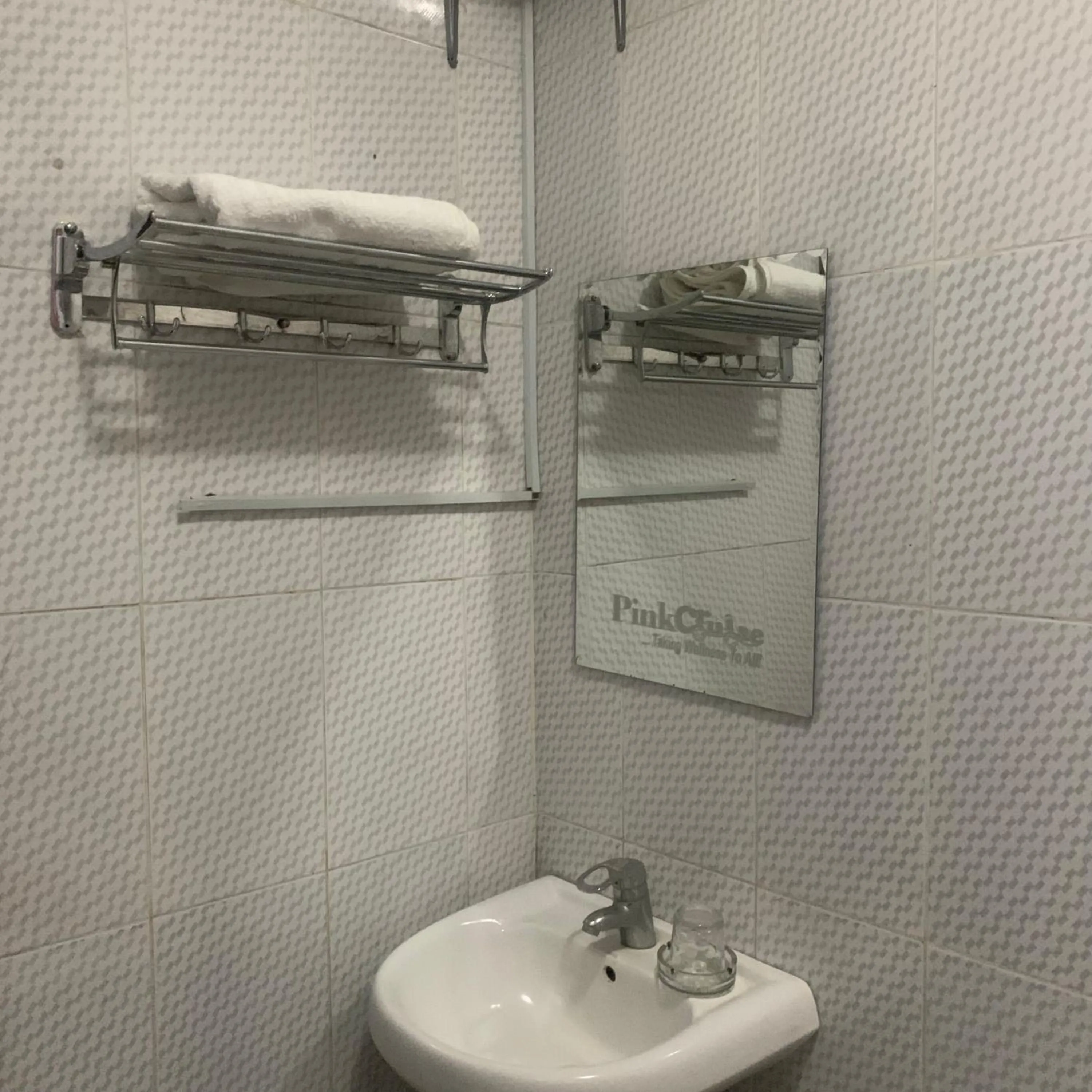 Toilet in Health Plaza Abuja