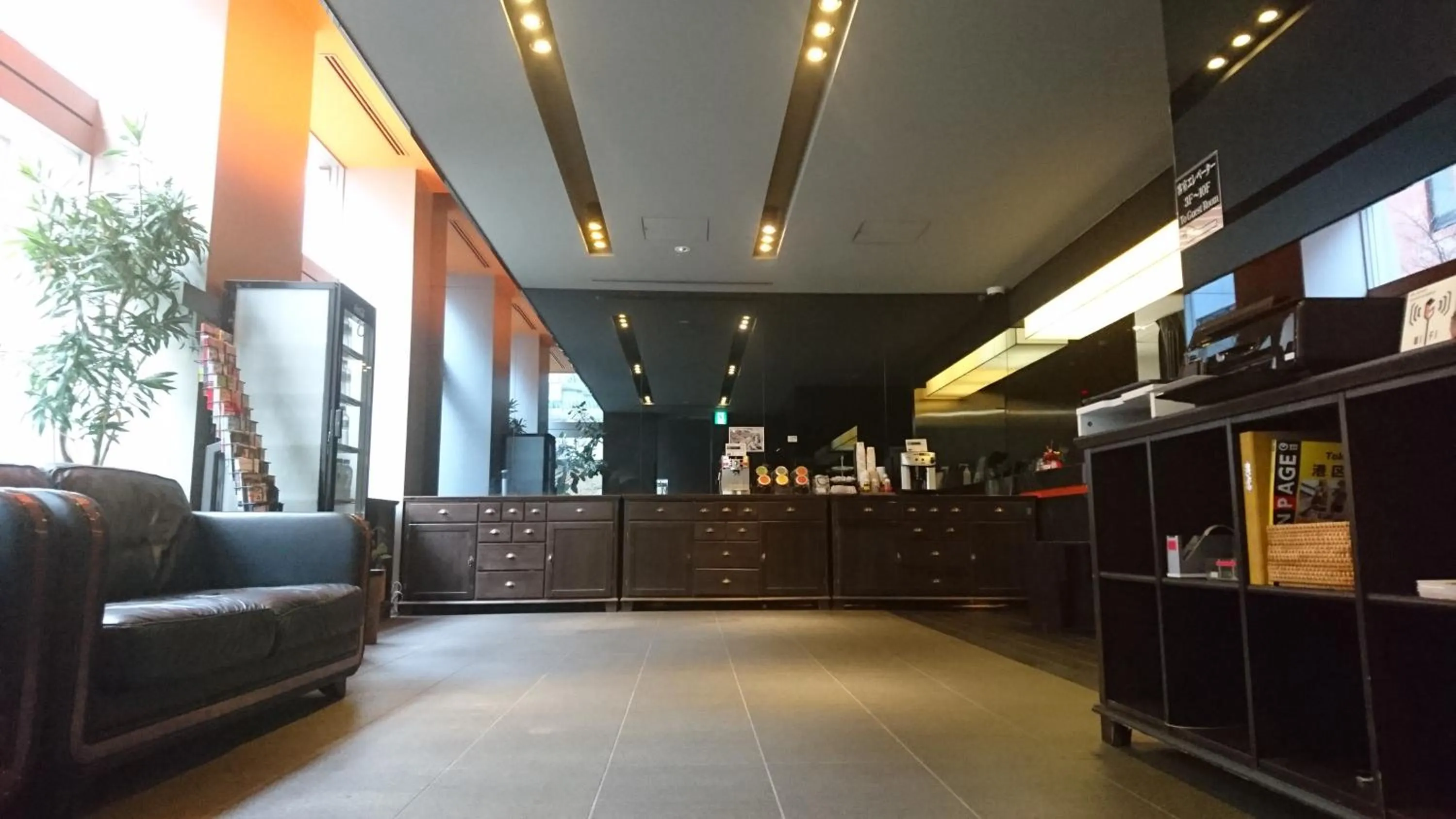 Lobby or reception in Akasaka Granbell Hotel