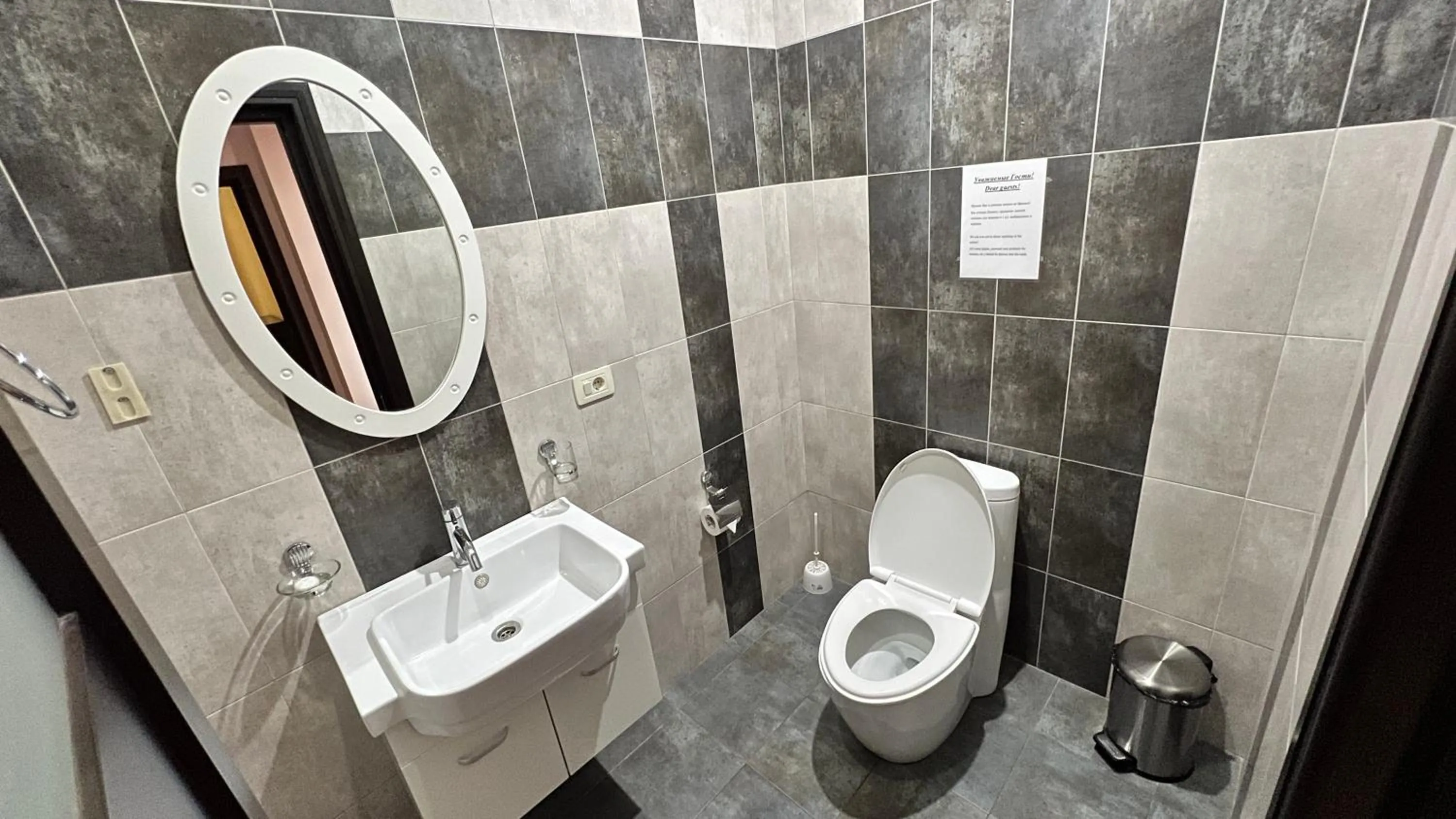 Toilet in Grand Hills