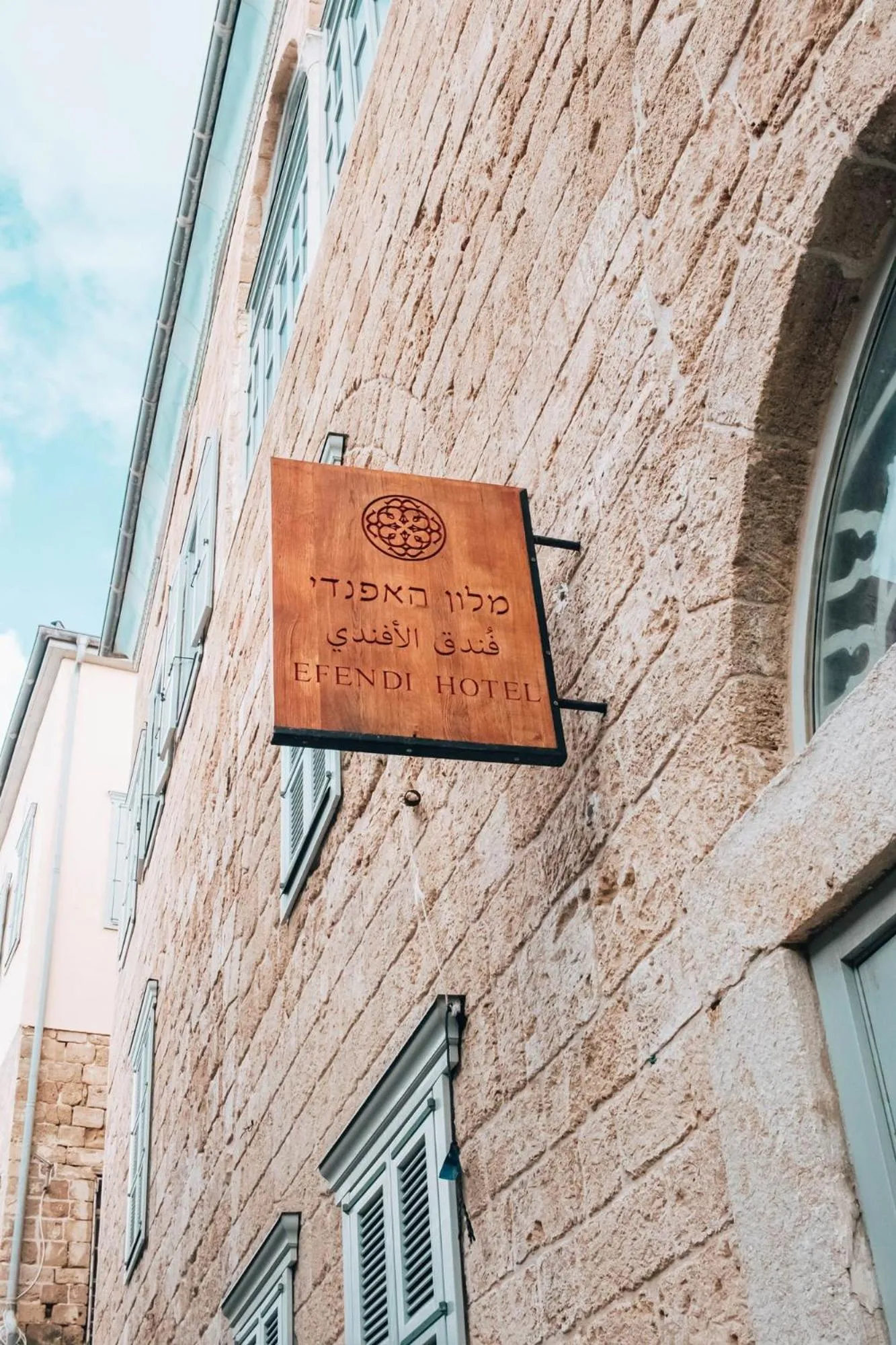 Day in The Efendi Hotel Akko