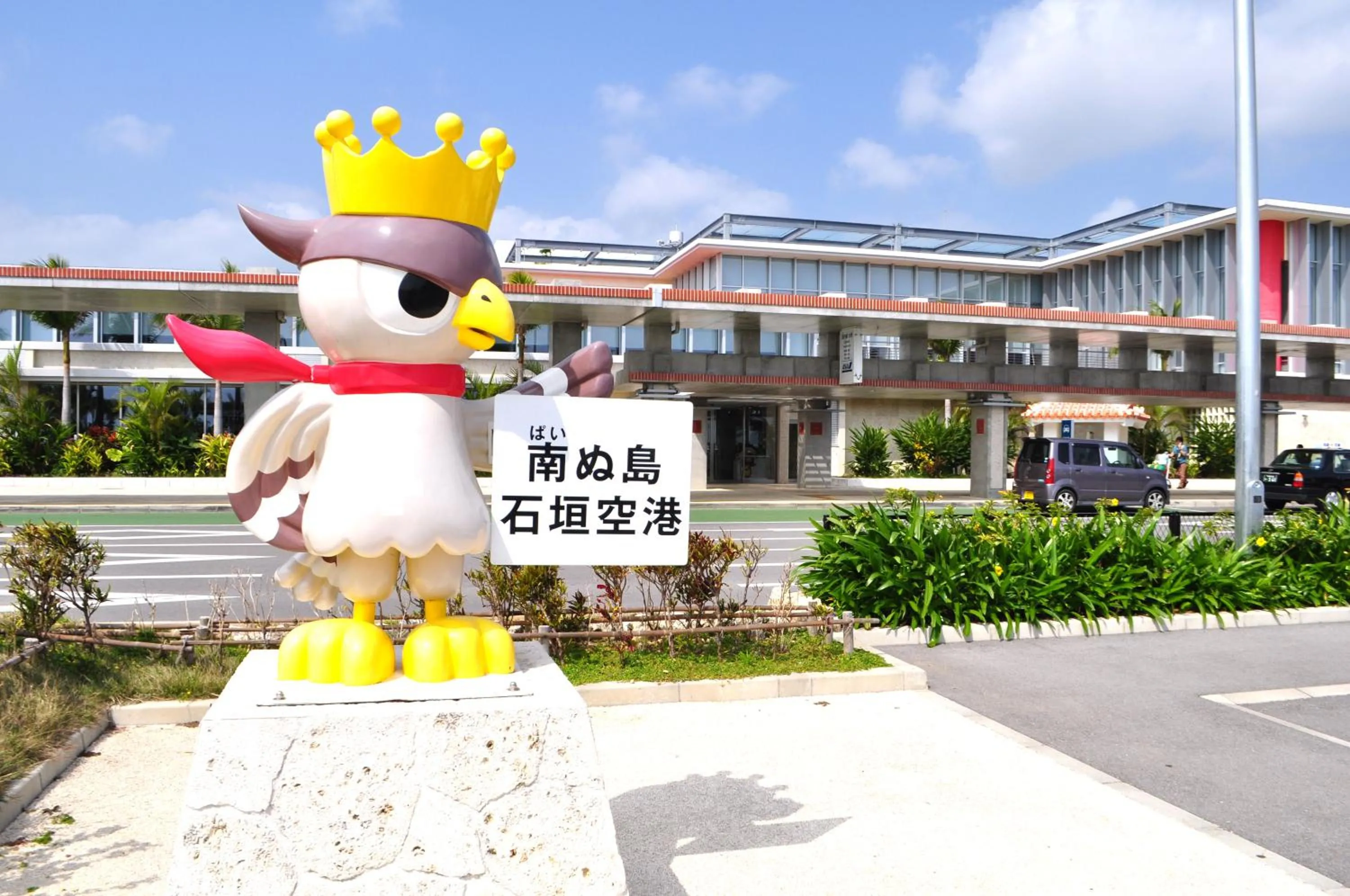 Off site in Marine Lodge Marea Ishigaki