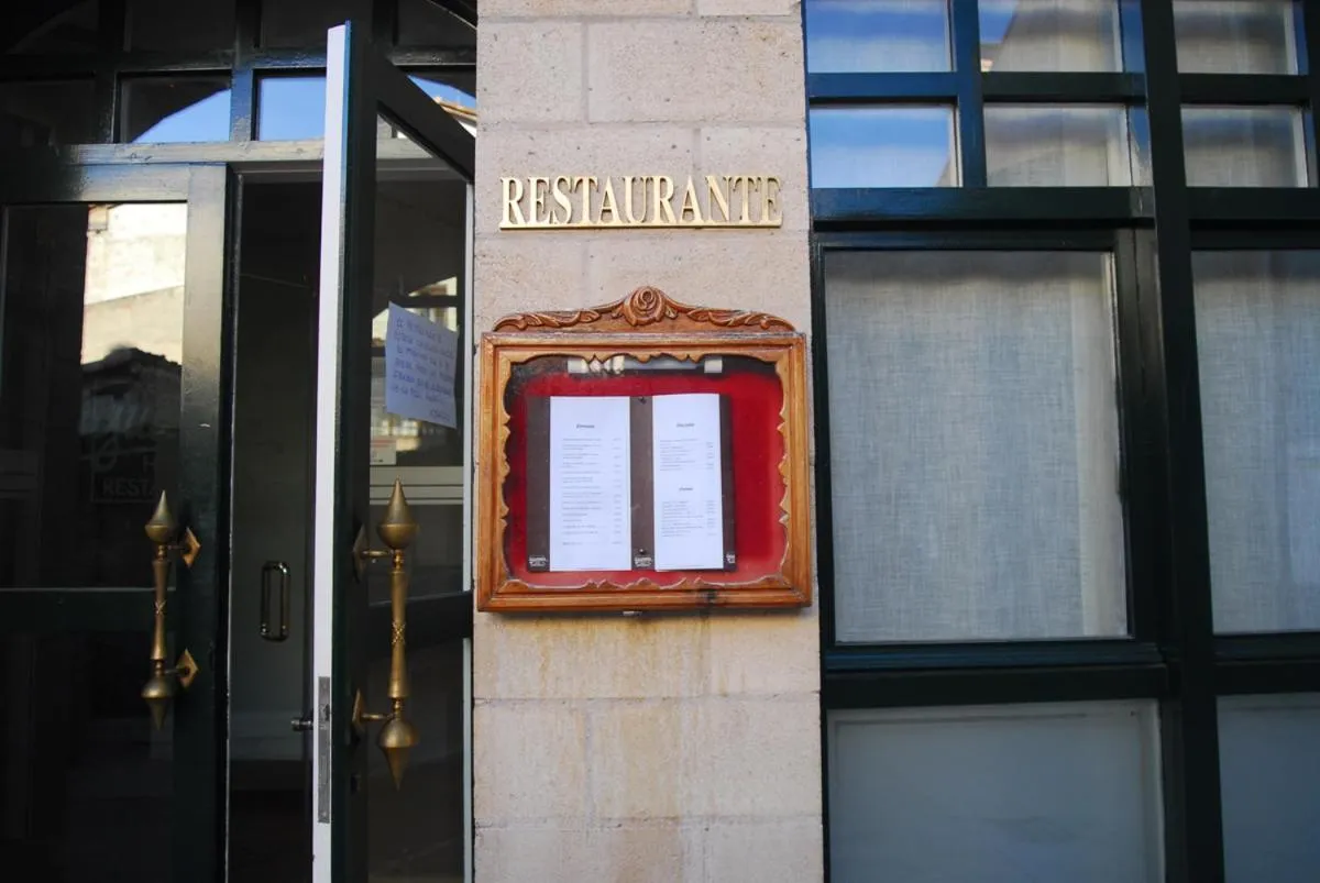 Restaurant/places to eat in Hotel Iguareña