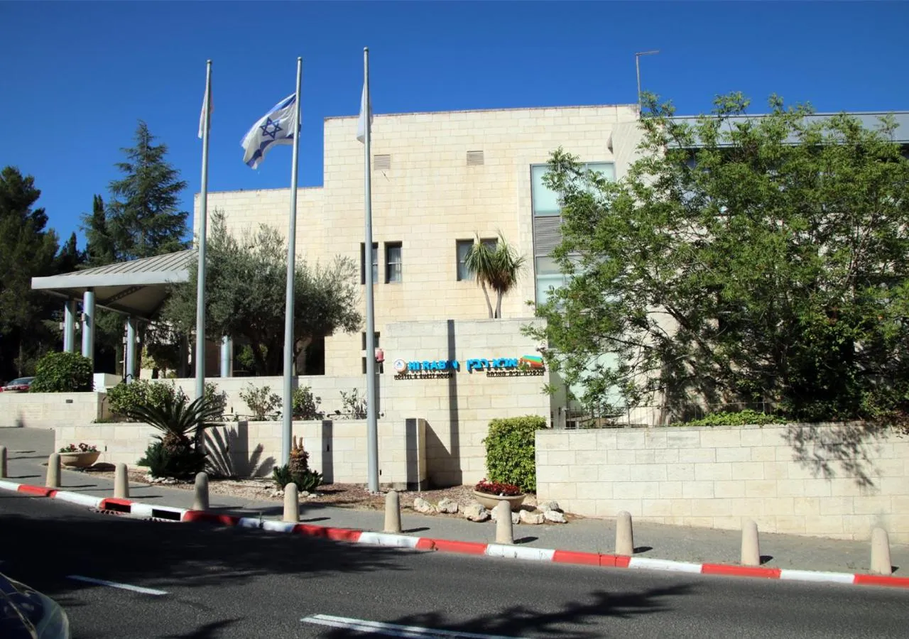 Property building in HI Rabin - Jerusalem Hostel