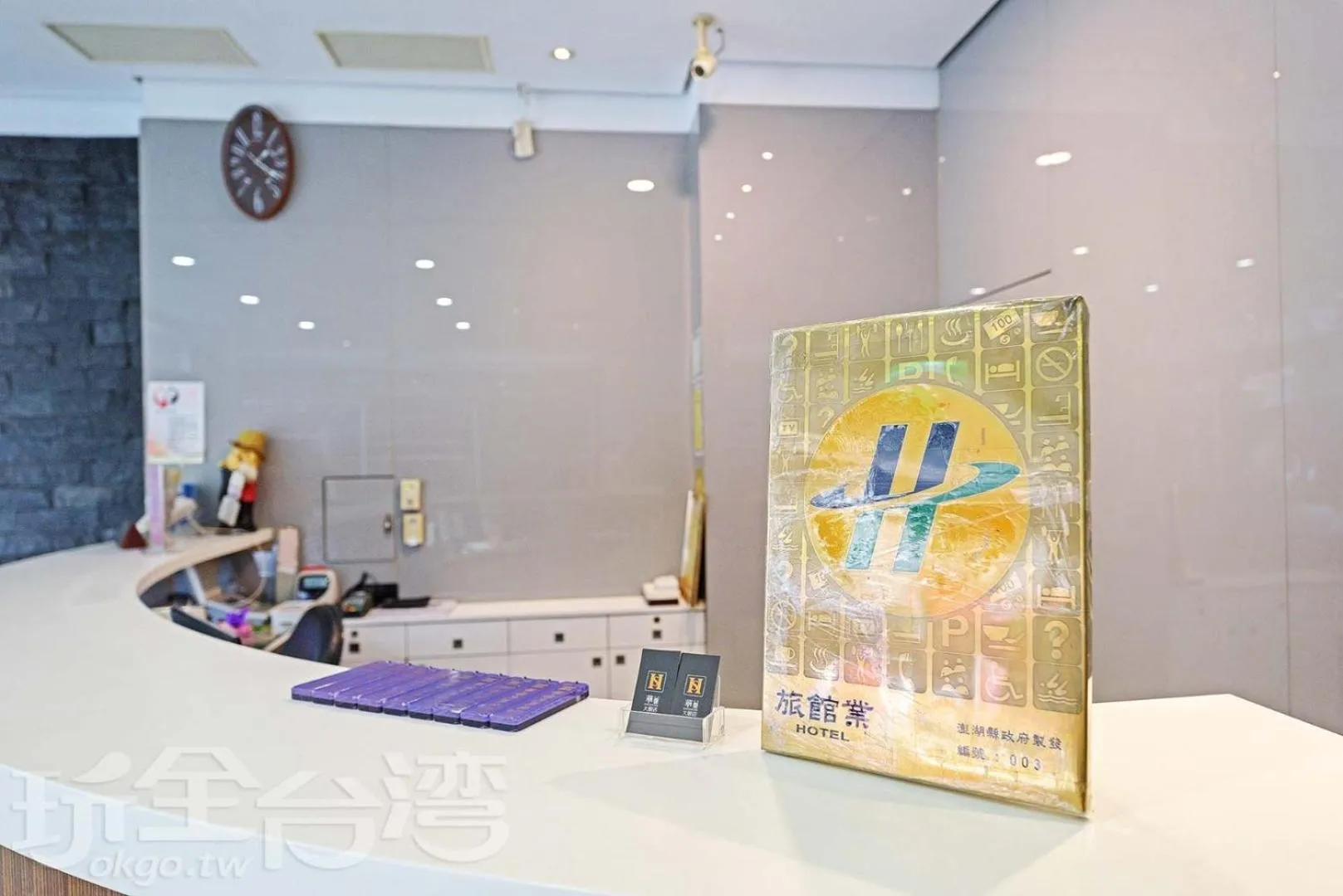 Decorative detail in Huaxin Hotel