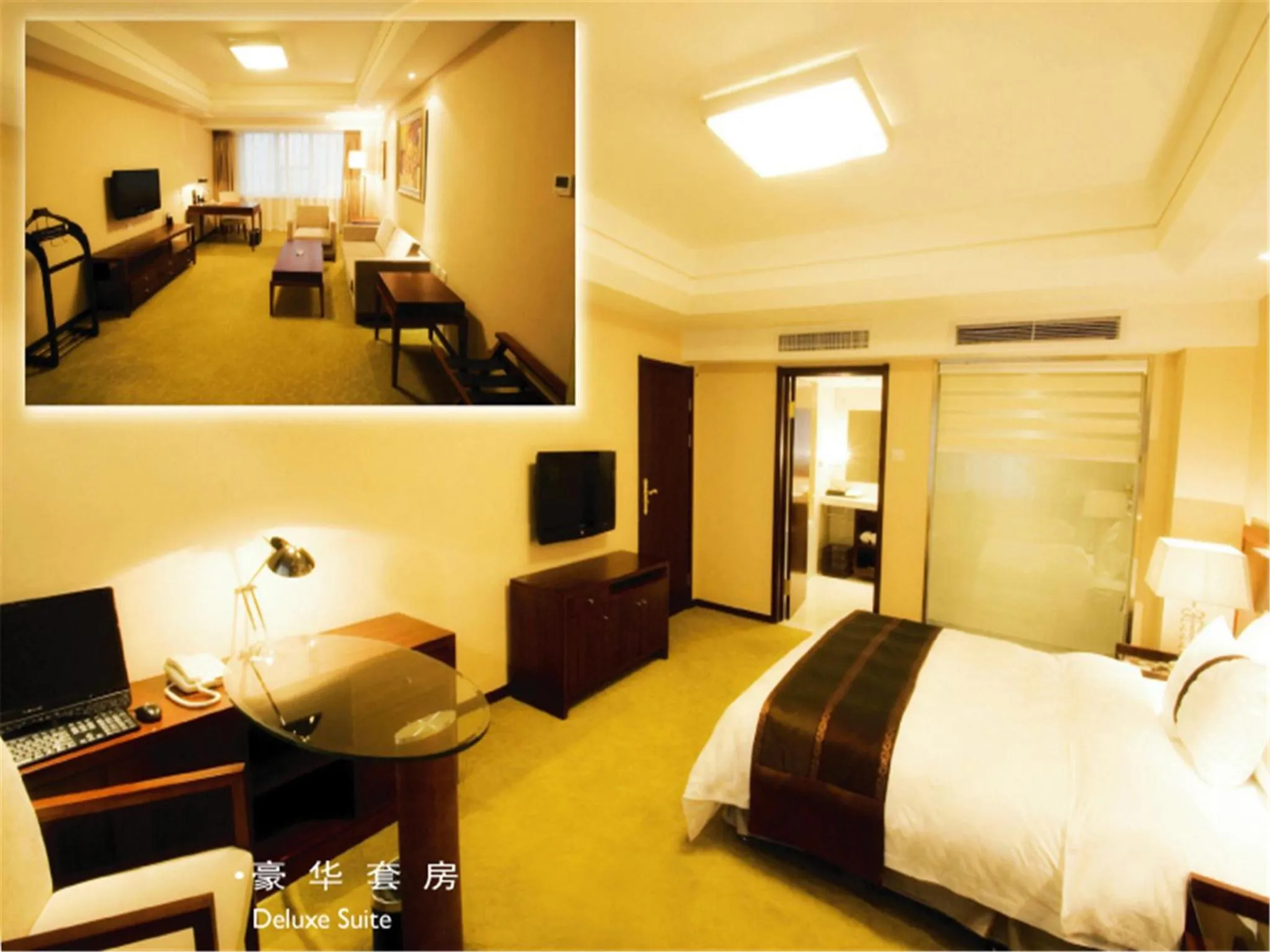 Photo of the whole room in Ramada Plaza Shenyang Citycenter