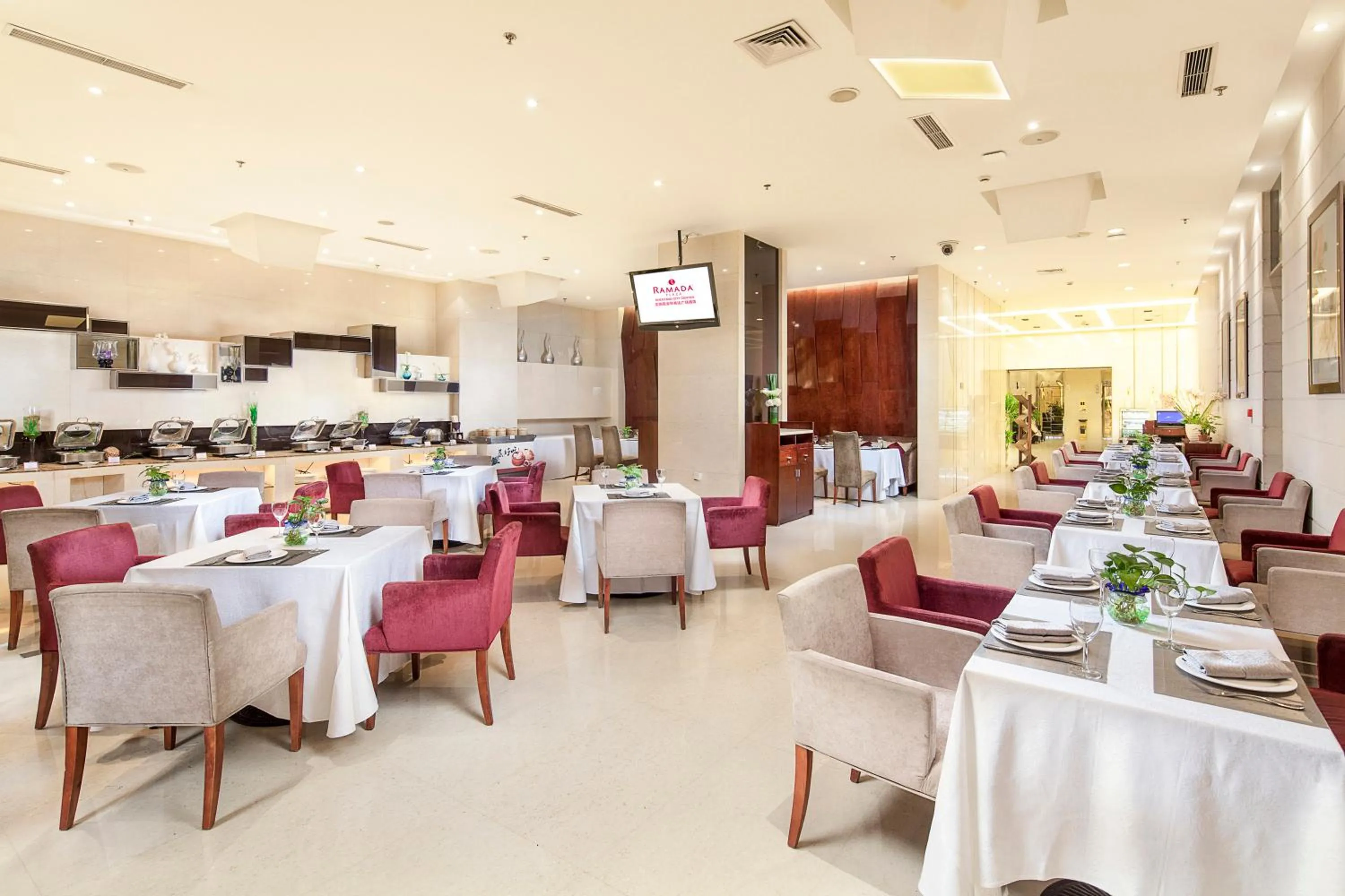 Lounge or bar, Restaurant/Places to Eat in Ramada Plaza Shenyang Citycenter