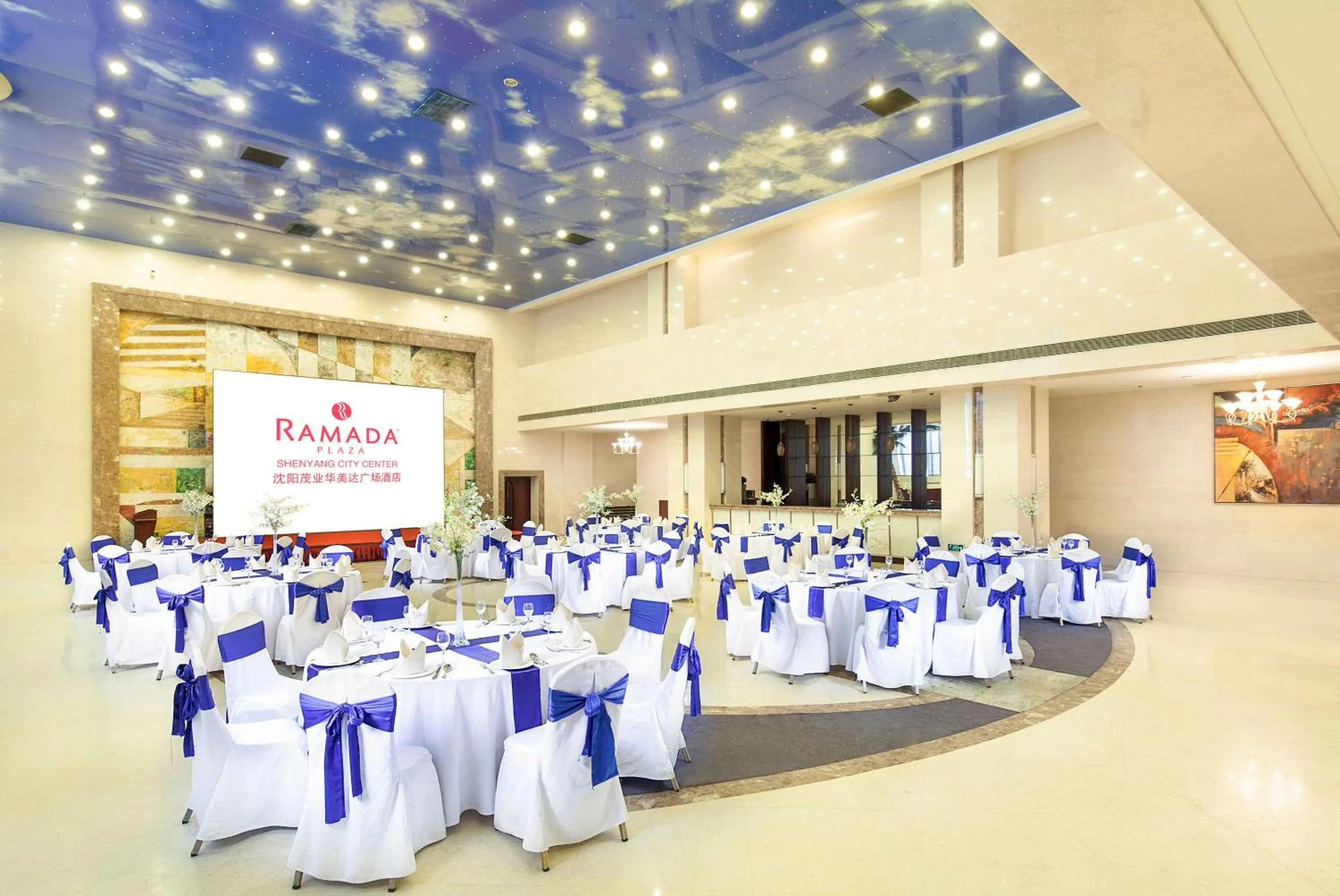 On site, Banquet Facilities in Ramada Plaza Shenyang Citycenter