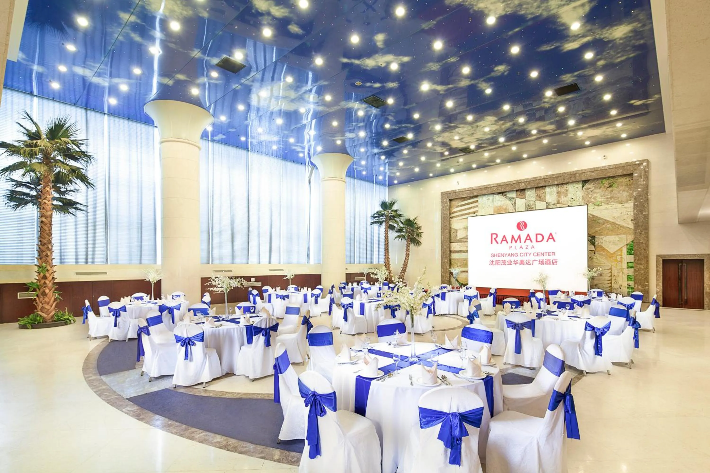 Banquet/Function facilities, Banquet Facilities in Ramada Plaza Shenyang Citycenter