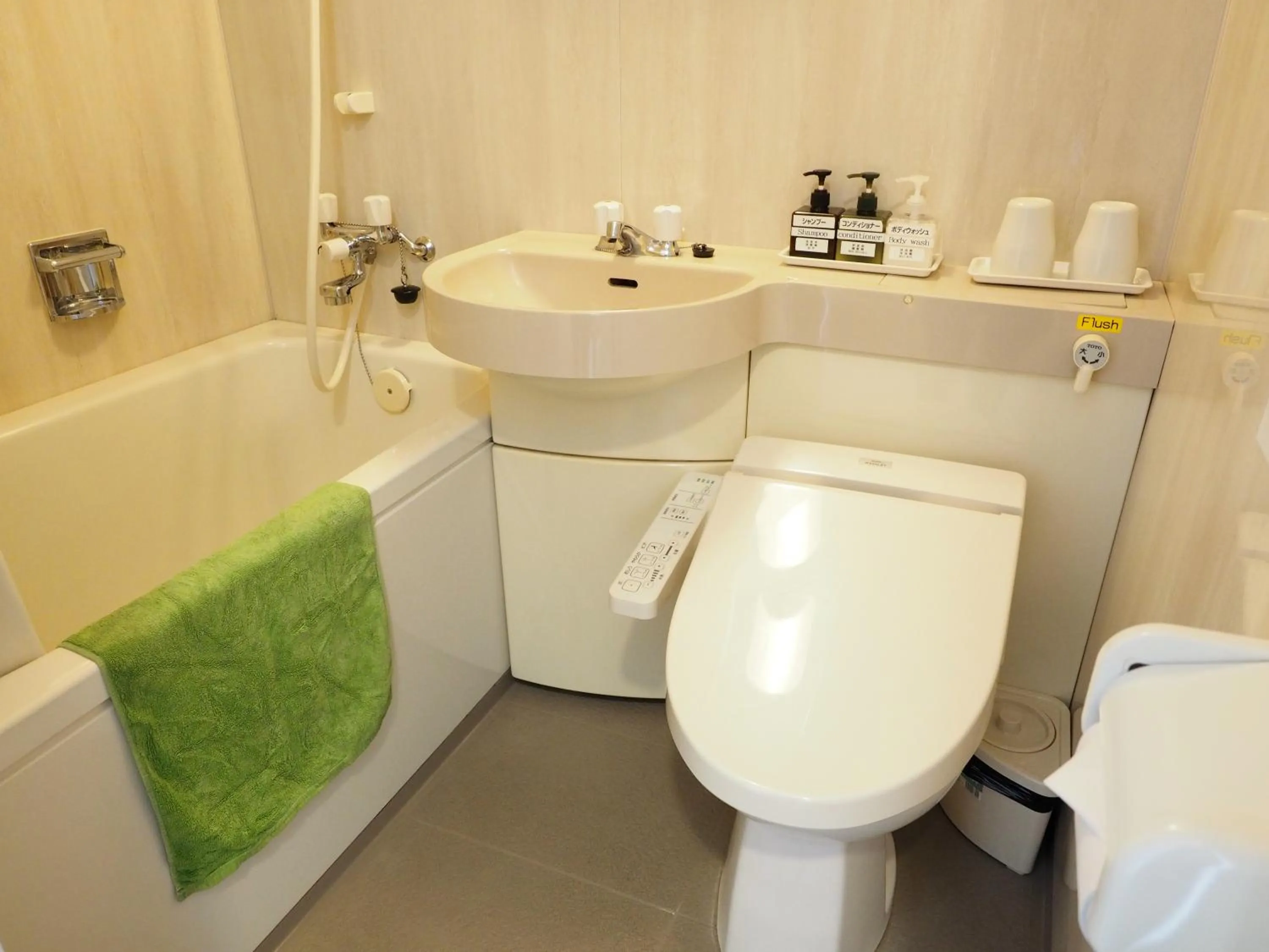 Shower in Shin-Osaka Youth Hostel