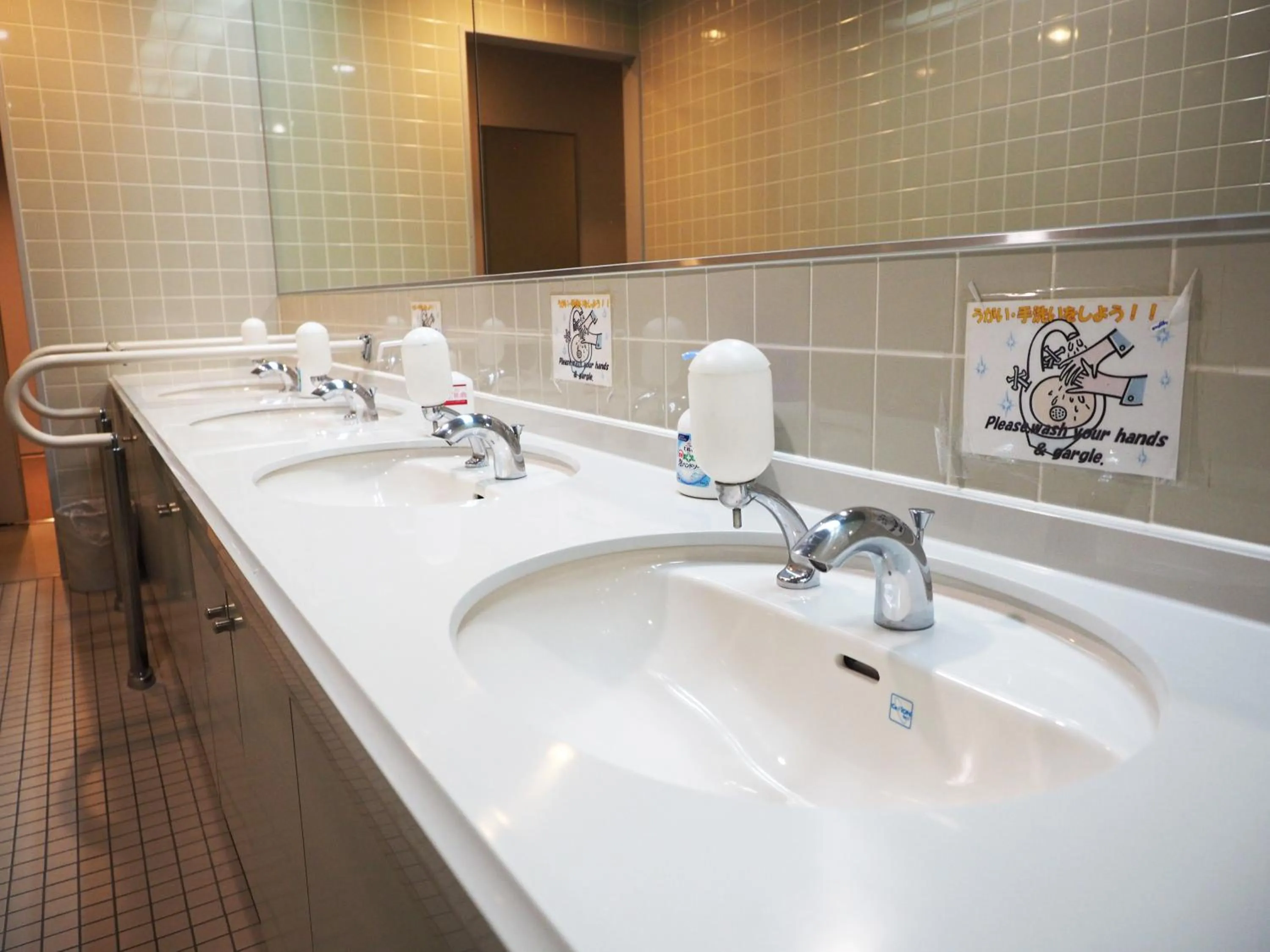 Toilet in Shin-Osaka Youth Hostel