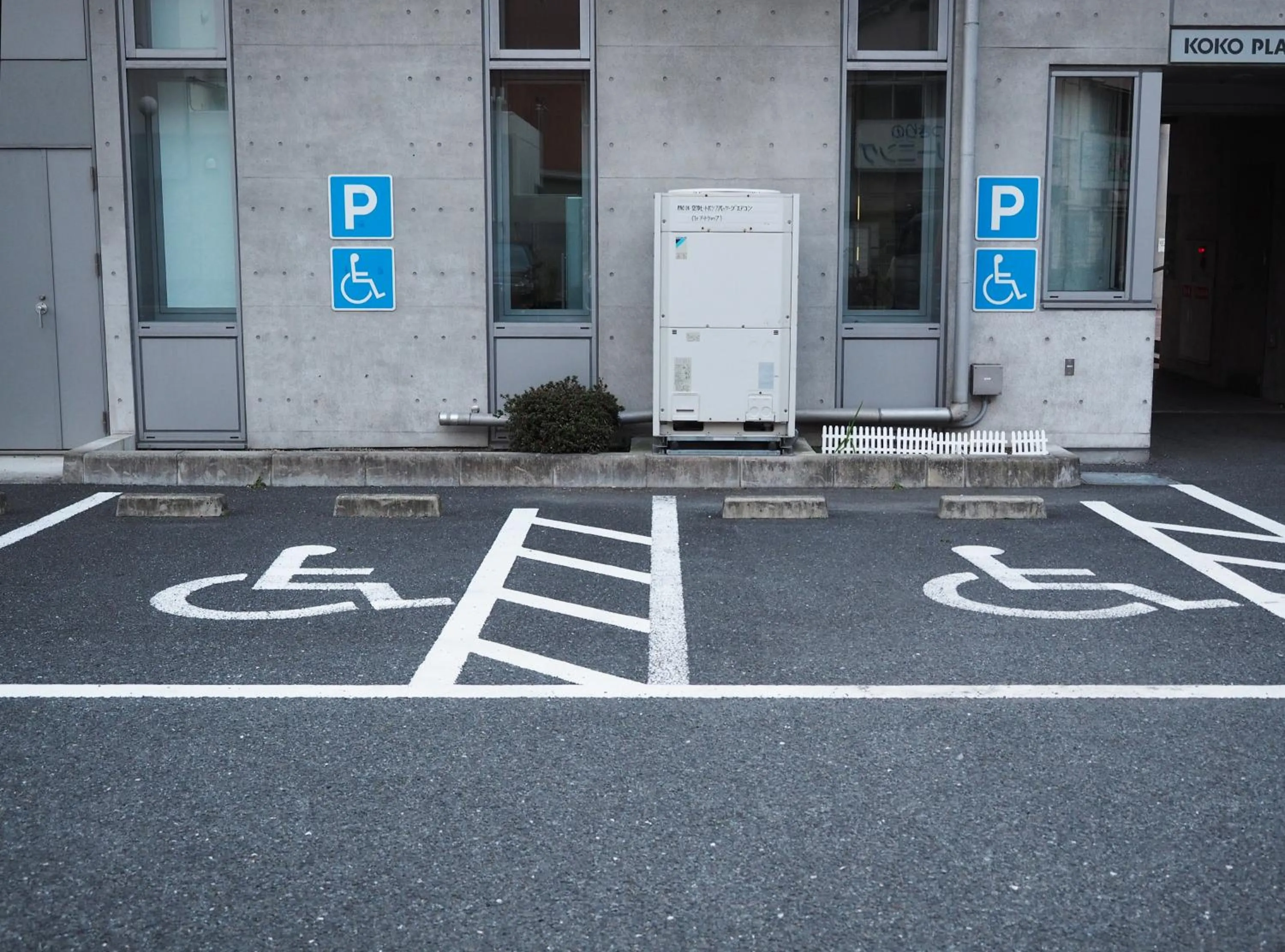 Parking in Shin-Osaka Youth Hostel