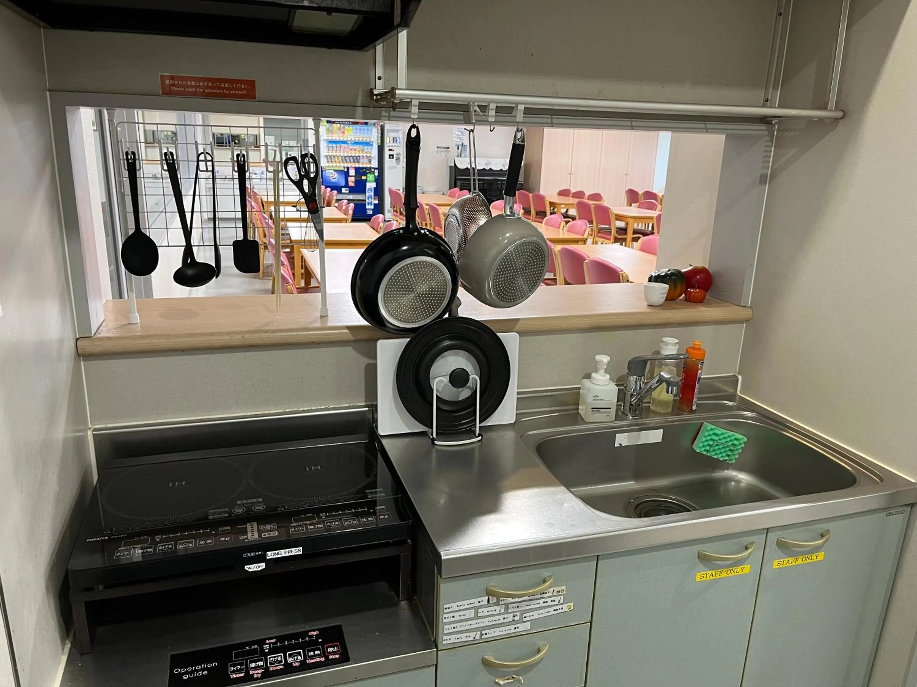 Kitchen or kitchenette in Shin-Osaka Youth Hostel