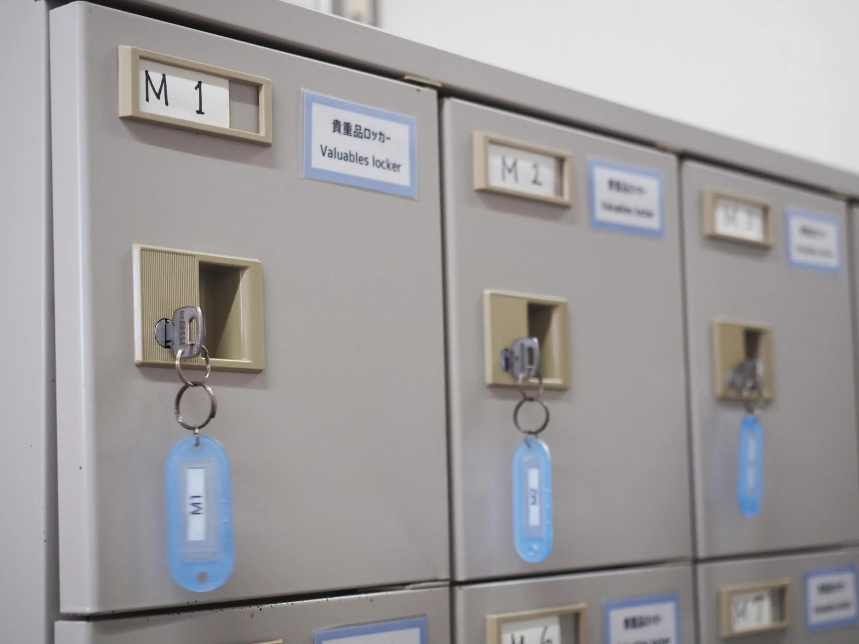 Public Bath in Shin-Osaka Youth Hostel