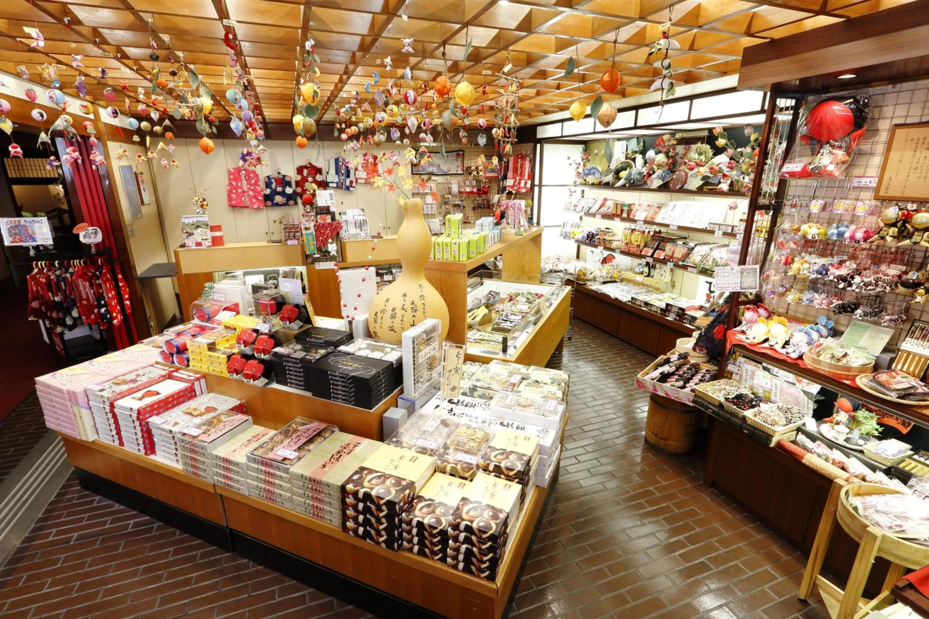 On-site shops in Okada Ryokan Warakutei