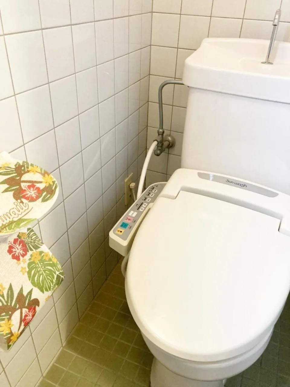 Toilet in Seaside Pension Petit Shirahama