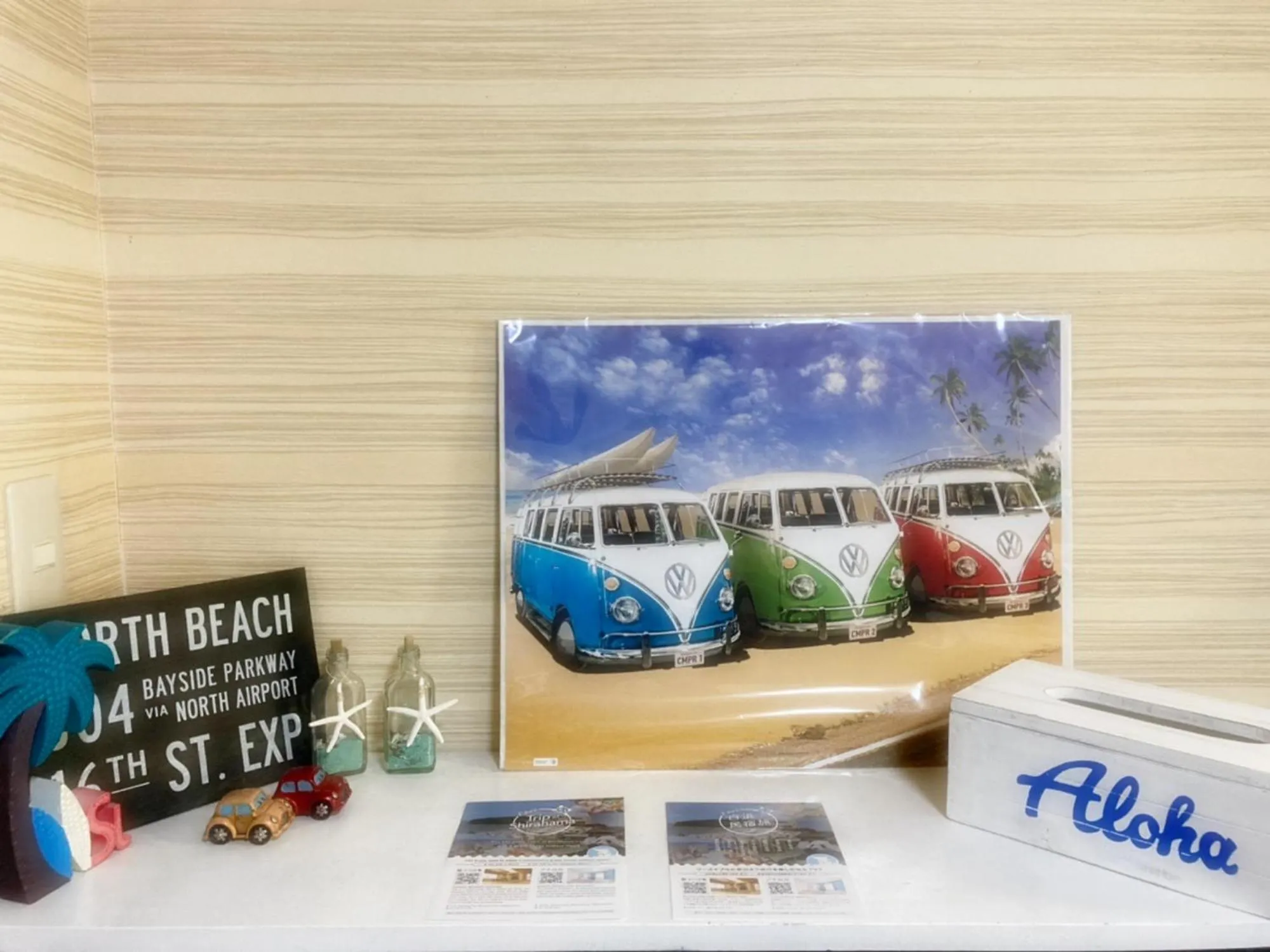 Property logo or sign in Seaside Pension Petit Shirahama