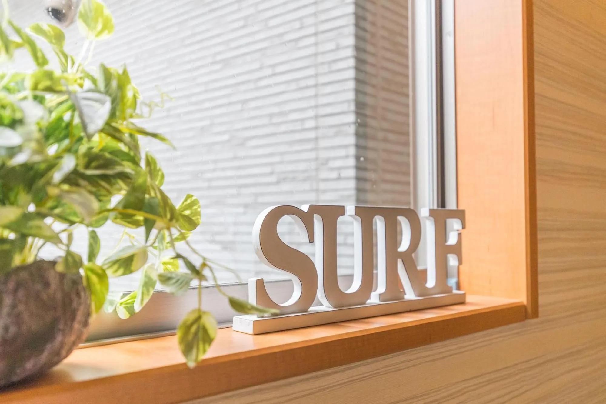 Decorative detail in Seaside Pension Petit Shirahama