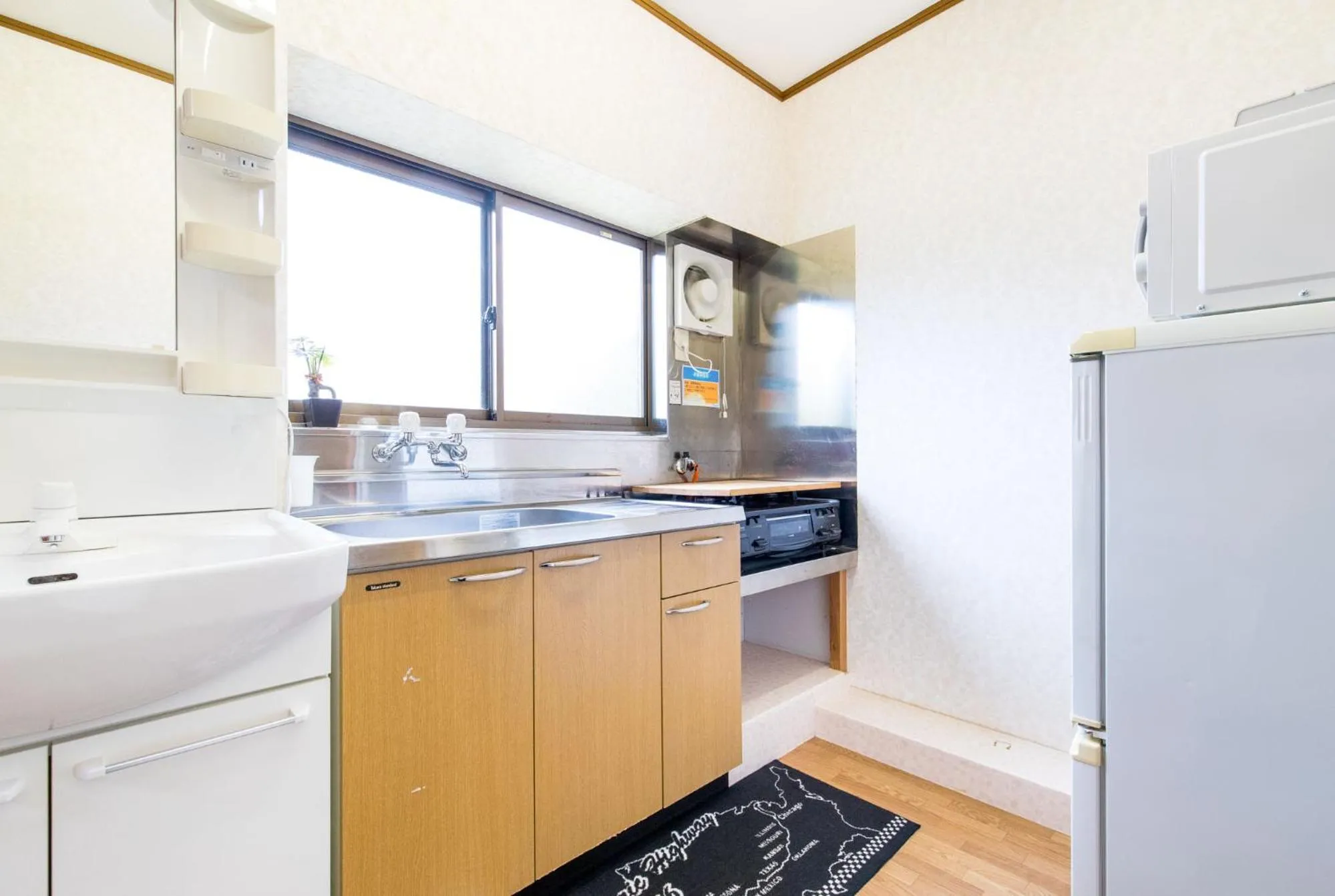 Kitchen or kitchenette in Seaside Pension Petit Shirahama