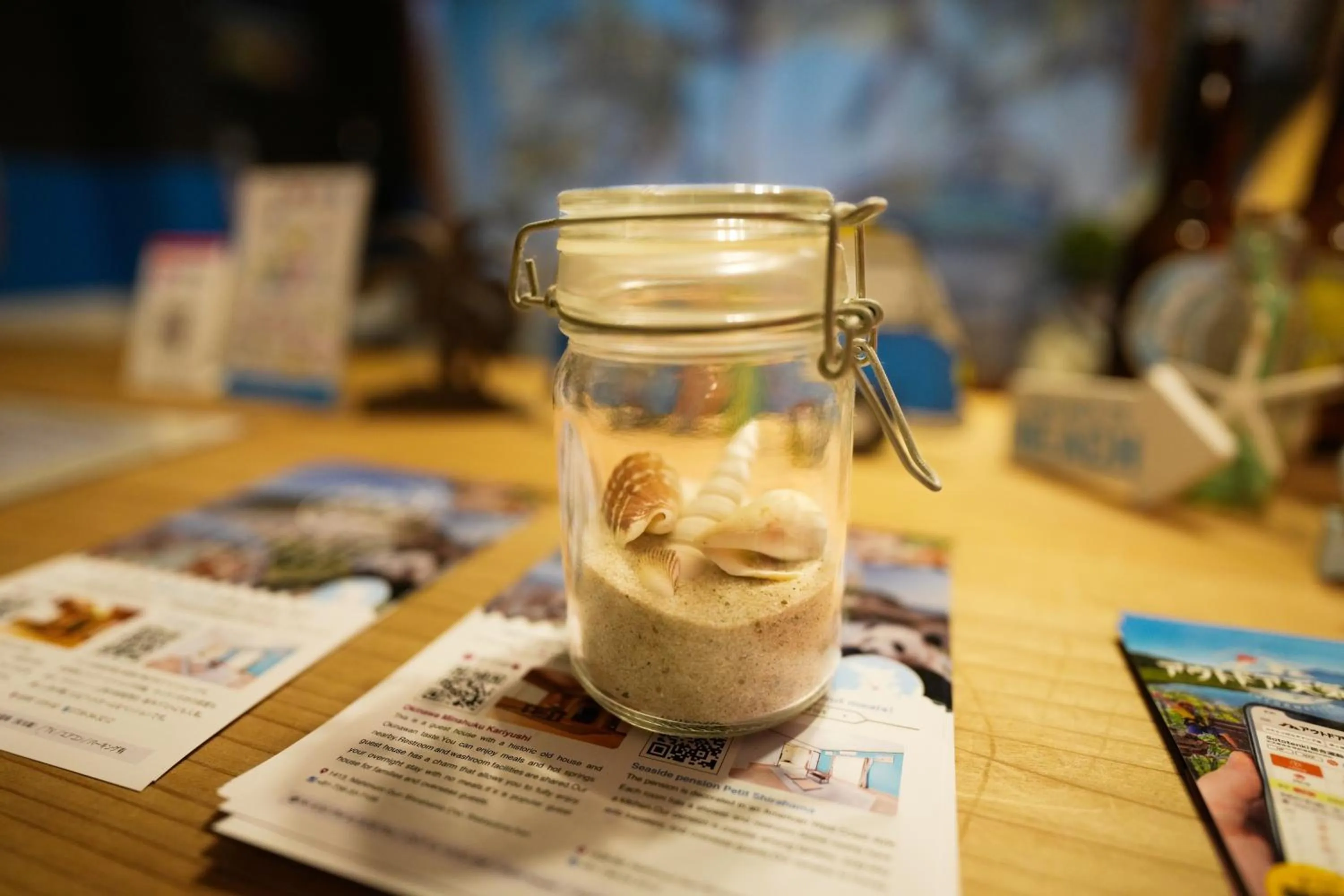 Property logo or sign in Seaside Pension Petit Shirahama