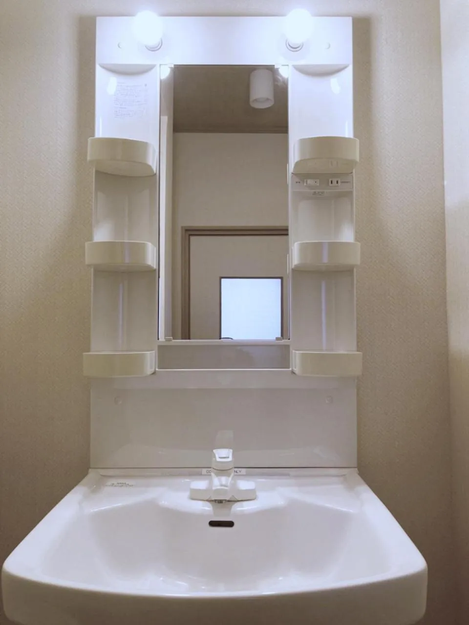 Photo of the whole room in Seaside Pension Petit Shirahama