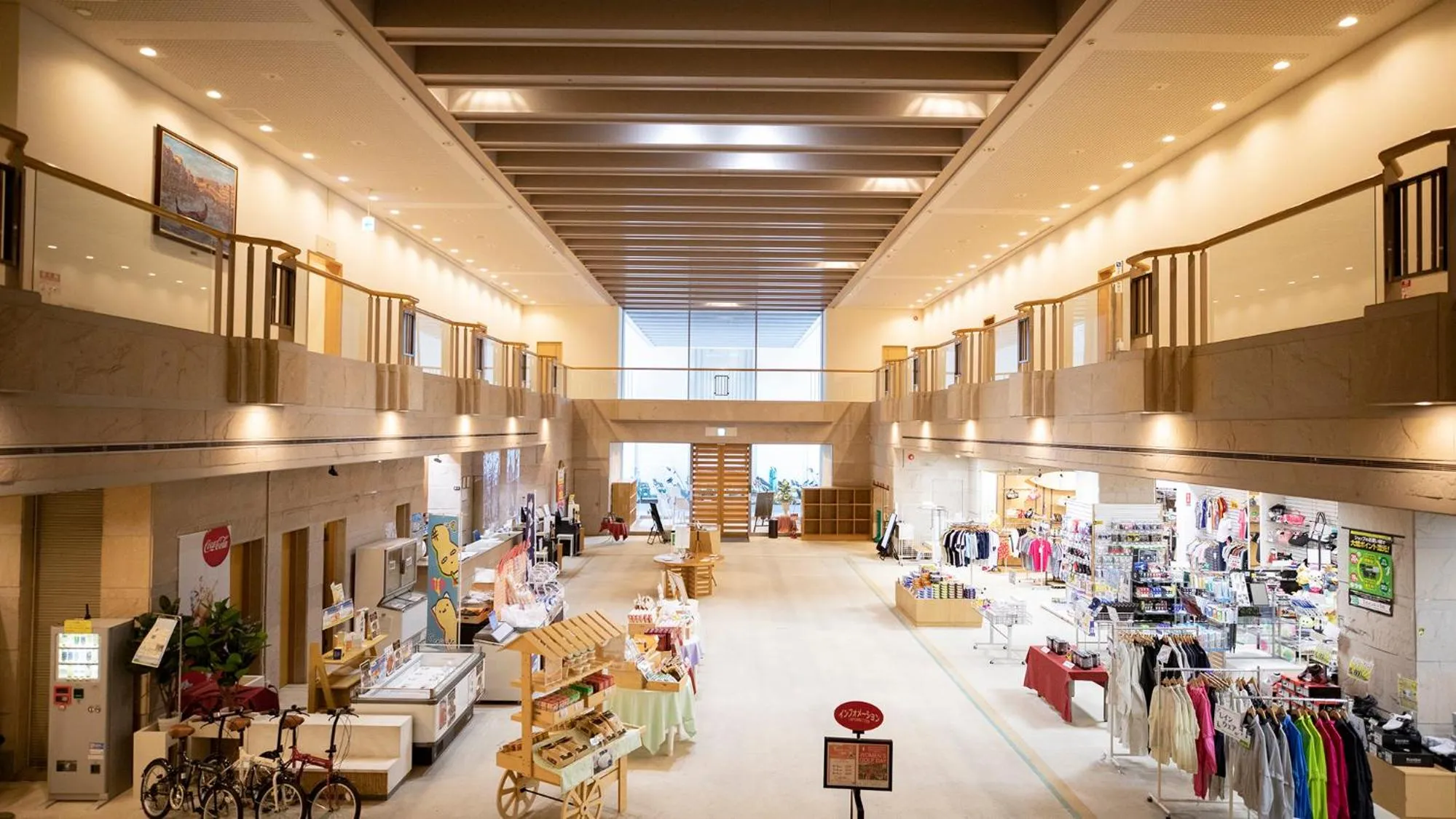 Lobby or reception in Kamogawa Country Hotel