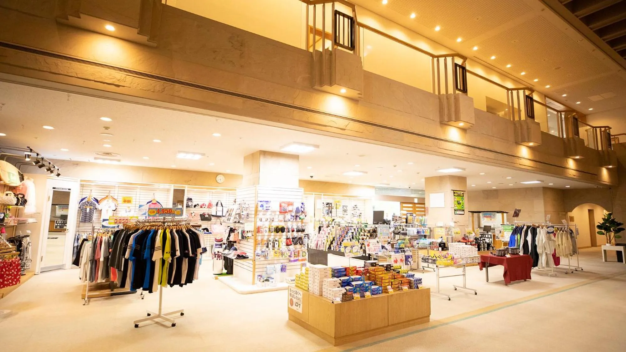 Area and facilities in Kamogawa Country Hotel