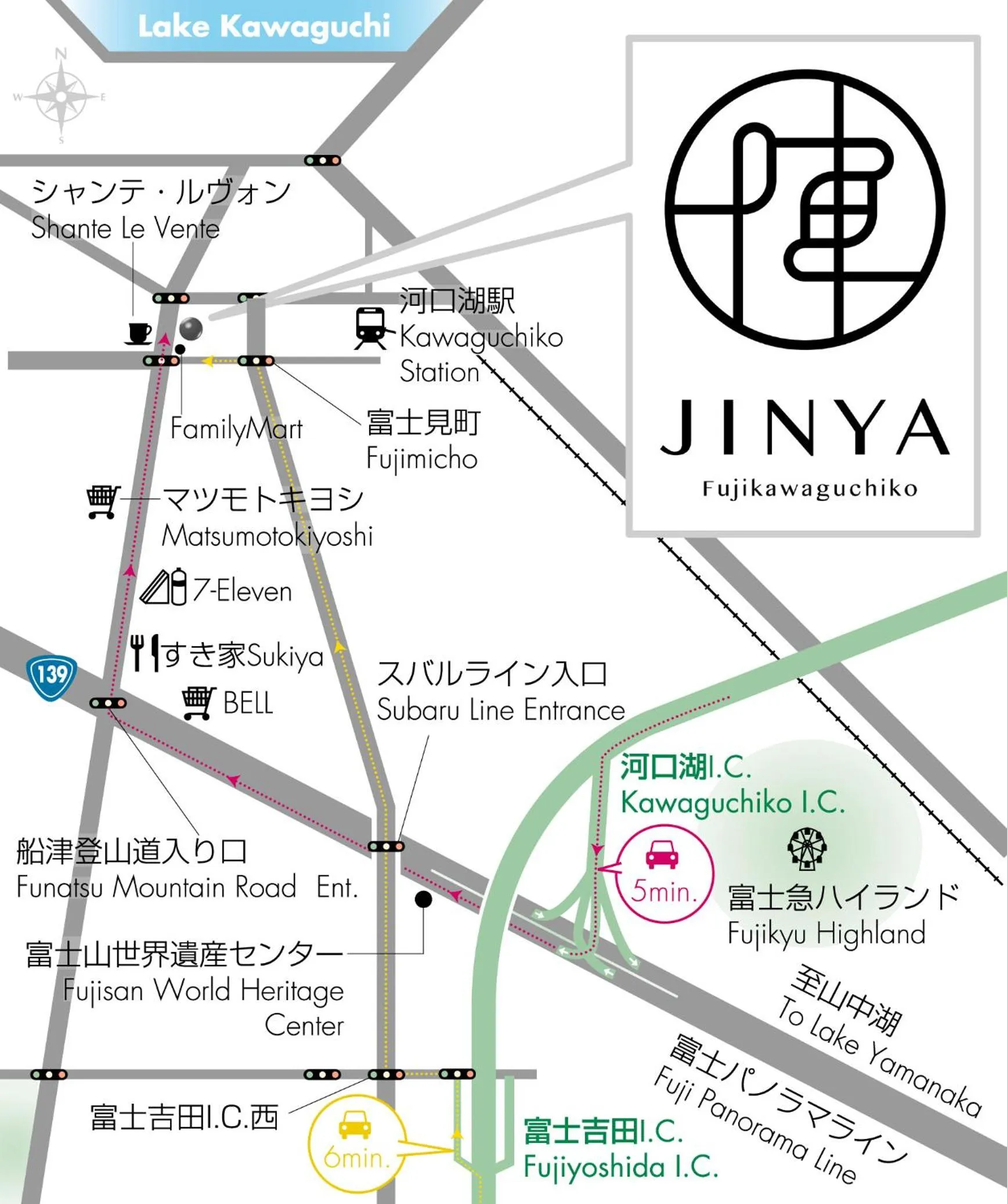 JINYA Fujikawaguchiko