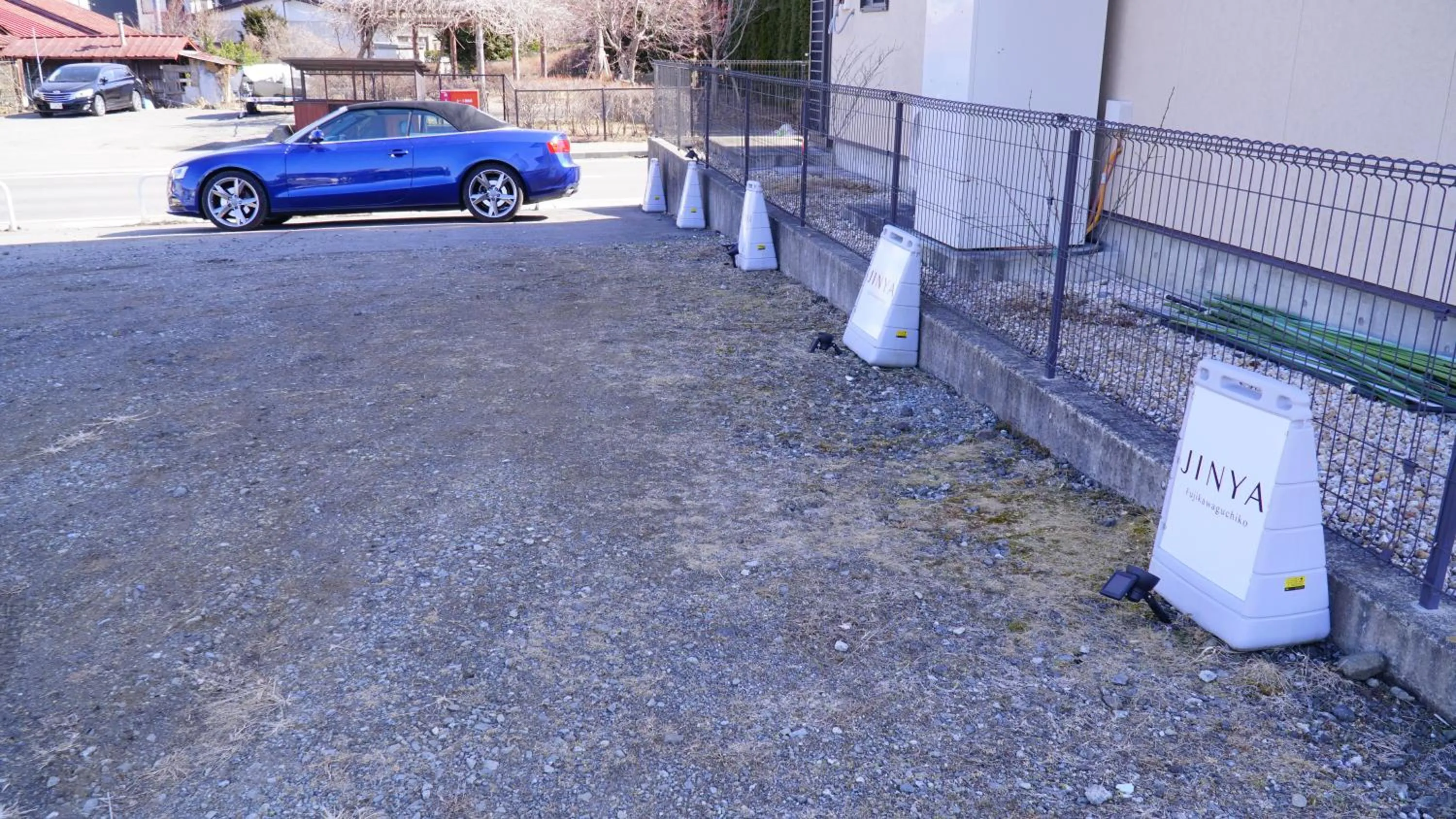 Other in JINYA Fujikawaguchiko